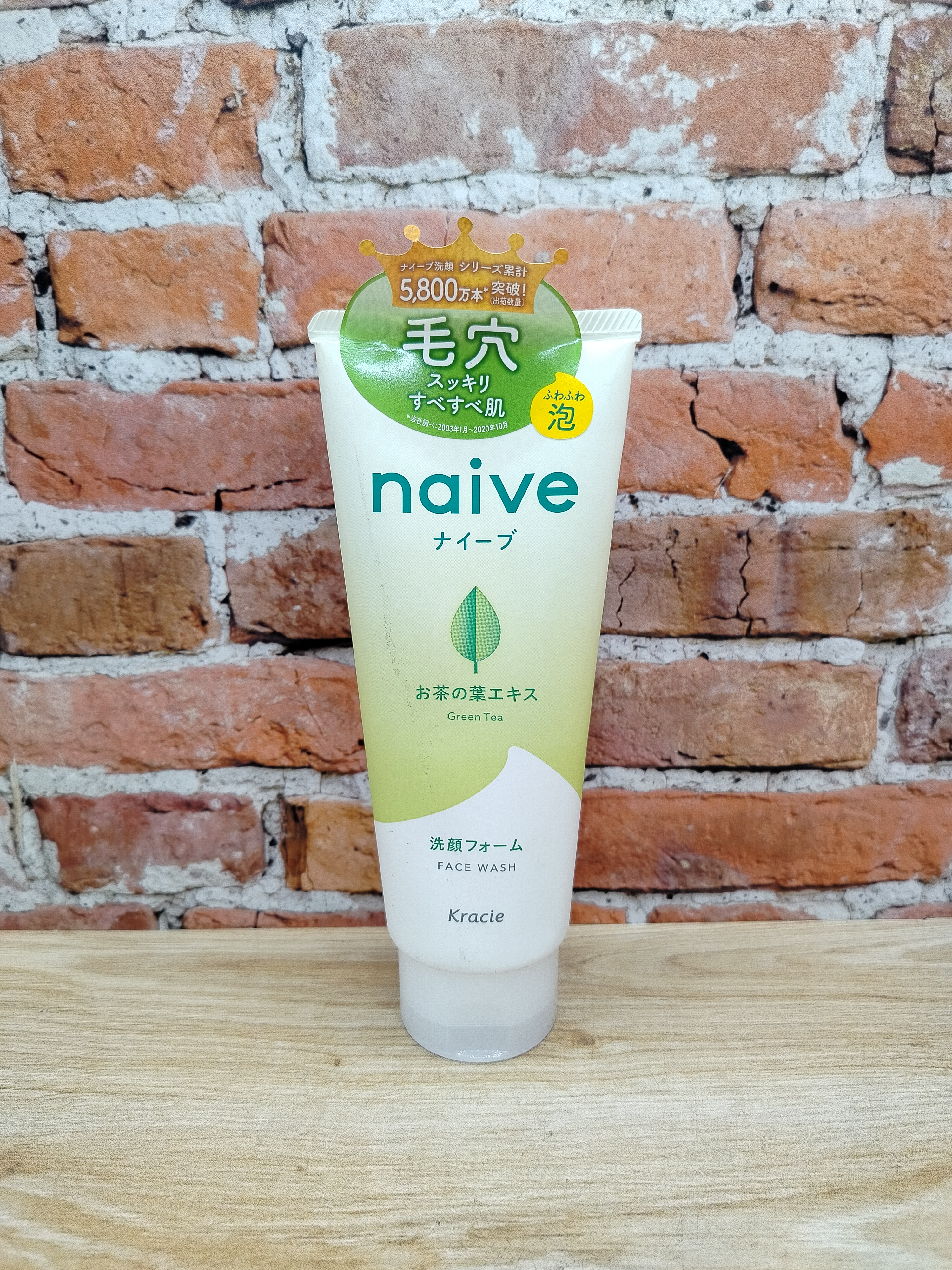 Kracie Naive Пенка для умывания с экстрактом чайного листа 130 гр