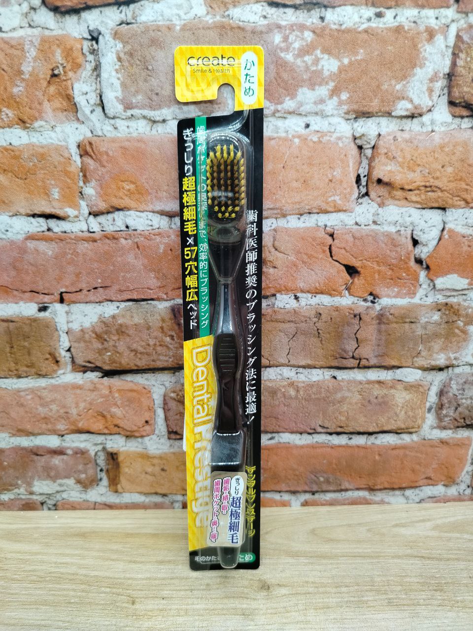 Dental Prestige Зубная щетка с широкой чистящей головкой и супертонкими щетинками Жесткая