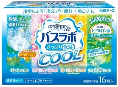 Hakugen Earth HERS Bath labo Cool Соль для ванны освежающая с охлаждающим эффектом на основе углекислого газа с гиалуроновой кислотой Аромат Мяты, Белых цветов, цветочные фрукты и зелени 16 таблеток