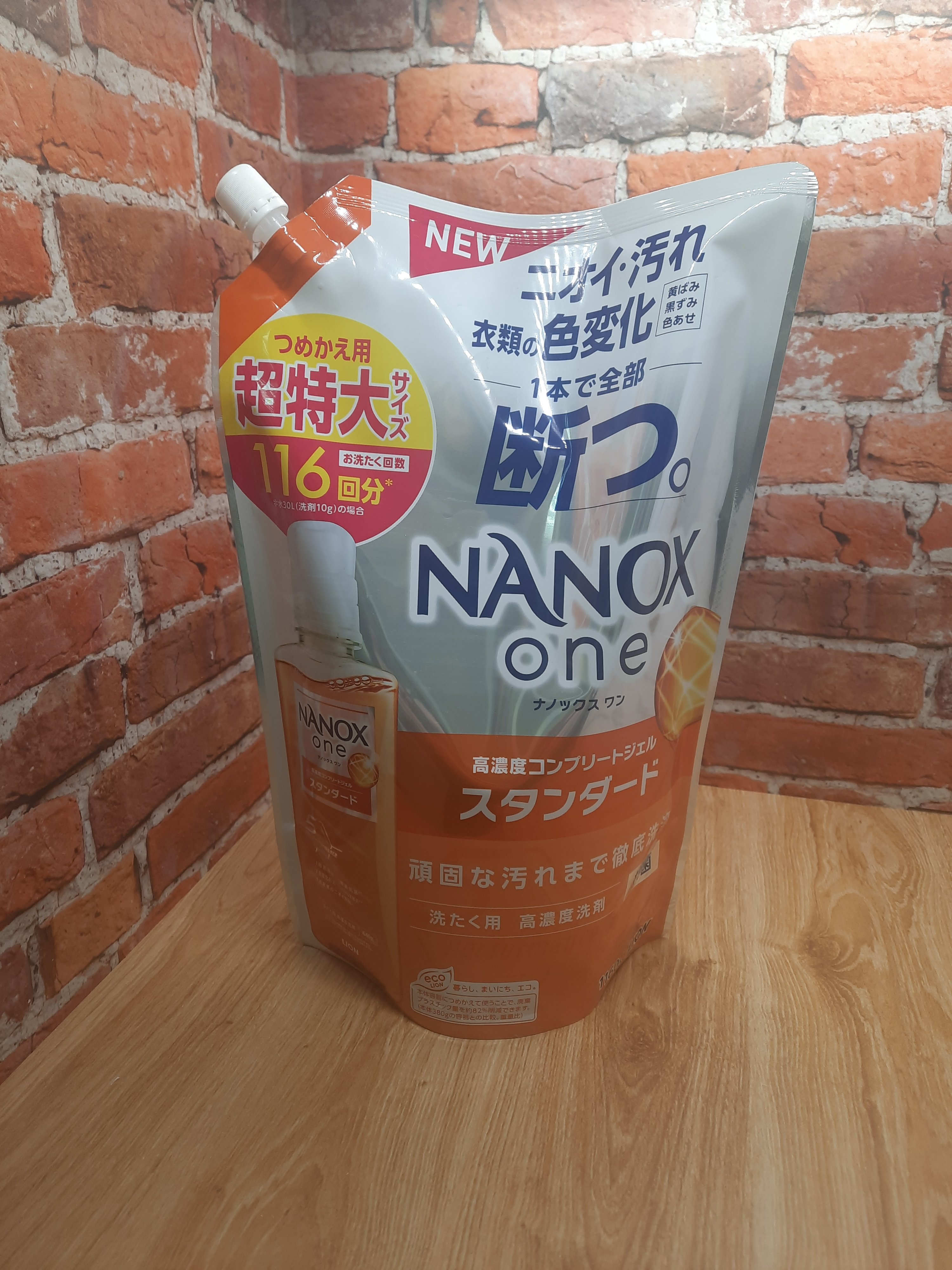 Lion Nanox One 5 Perfomance Жидкое средство для стирки белья против стойких загрязнений 1160 гр в мягкой упаковке на 116 стирок