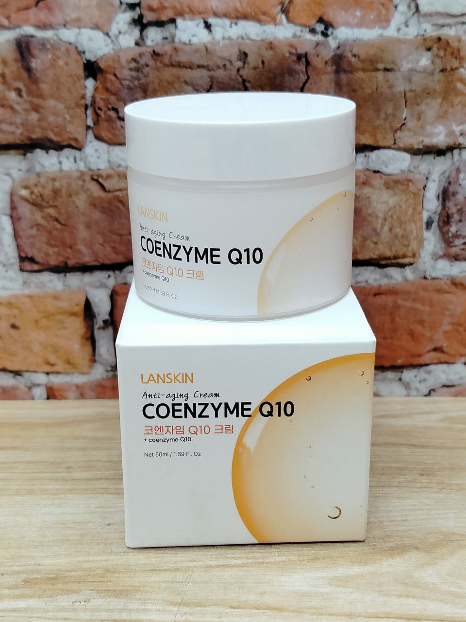 LanSkin Anti-Aging Coenzyme Q10 Cream Омолаживающий крем для лица с коэнзимом Q10 50 мл