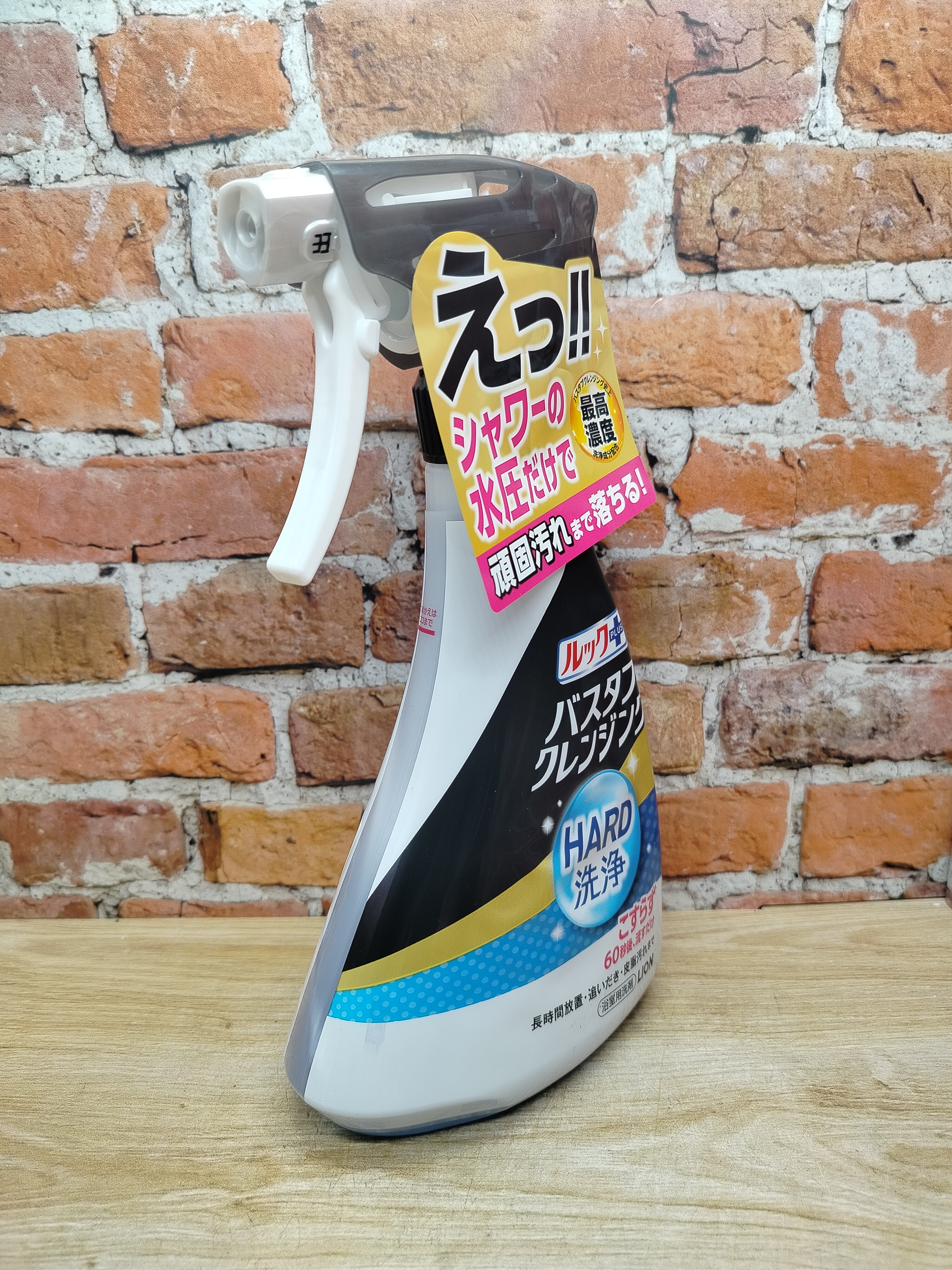 Lion Look Plus Hard Универсальный чистящий спрей для ванной комнаты цитрусовый аромат 500 мл