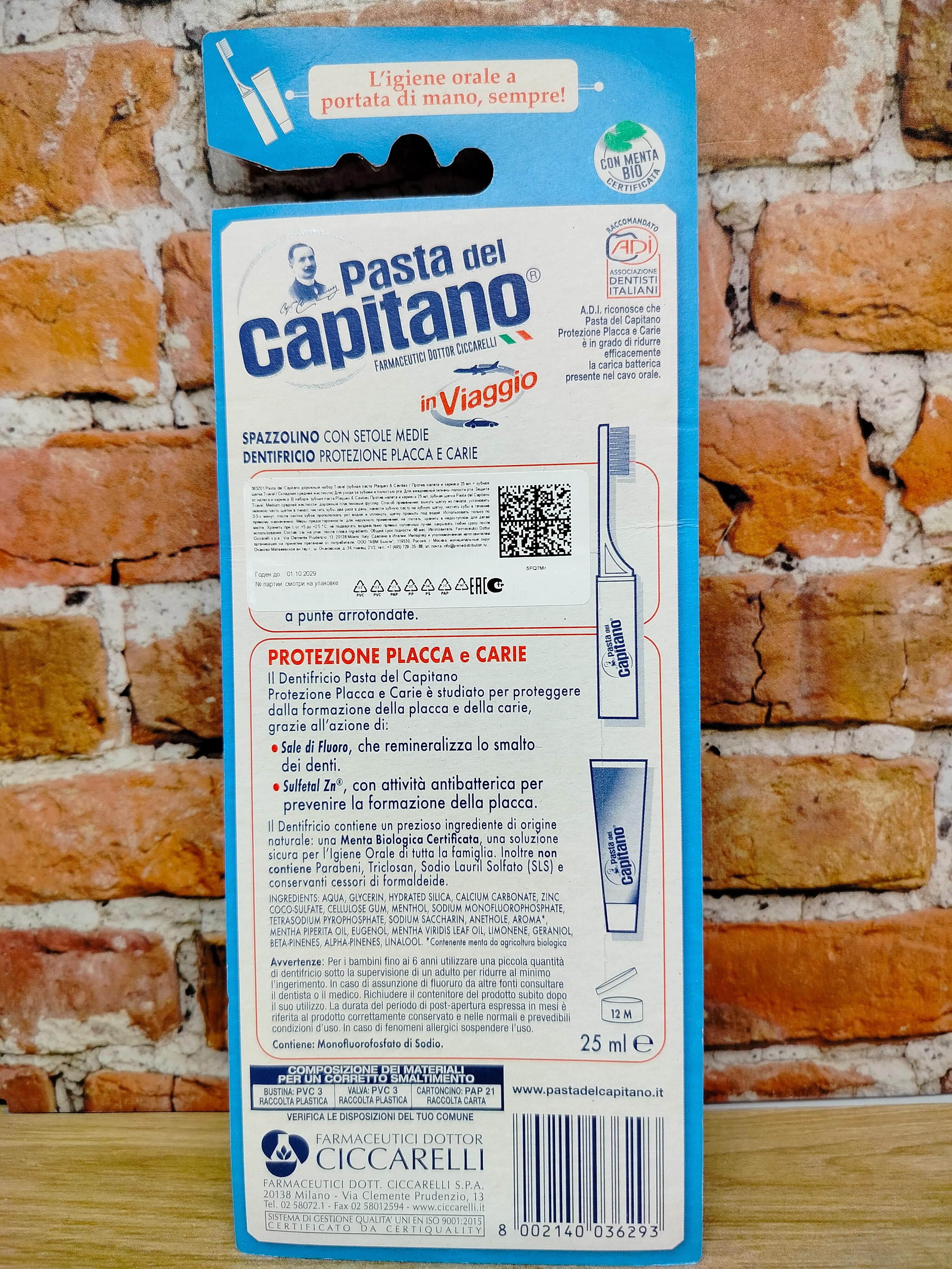Pasta Del Capitano Travel Set Plaques & Cavities Дорожный набор Зубная паста против налета и кариеса 25 мл + зубная щетка складная средней жесткости