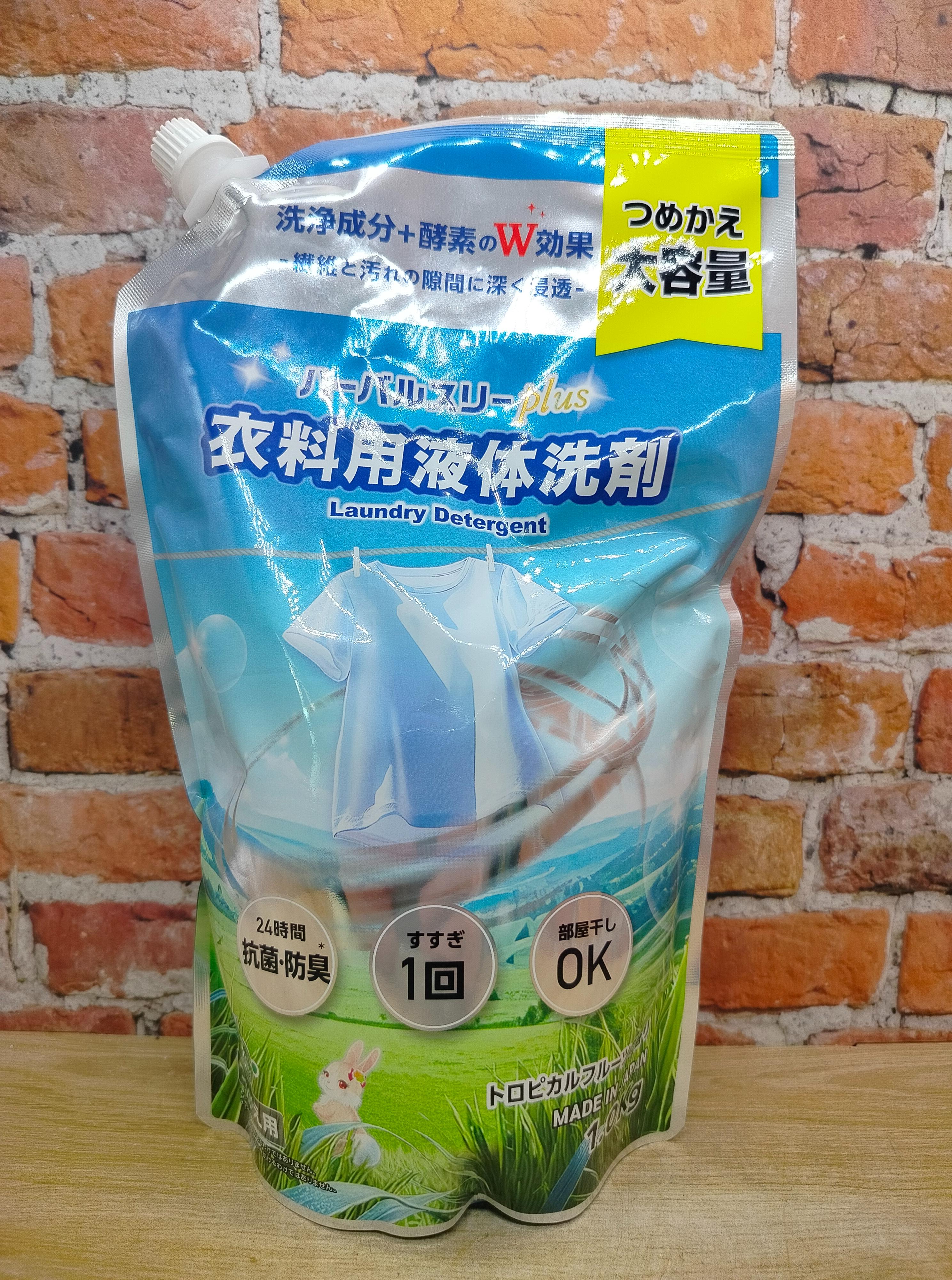 Mitsuei Herbal Three Plus Гель для стирки белья с ароматом тропических фркутов 1000 гр в мягкой упаковке