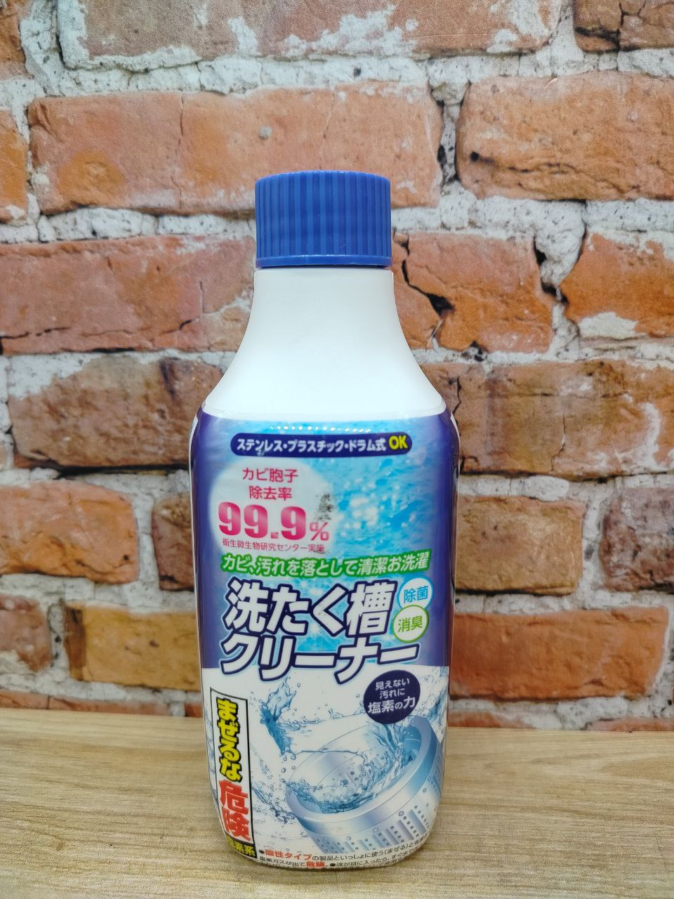 Rocket Soap Чистящее средство жидкое для барабанов стиральных машин 400 гр