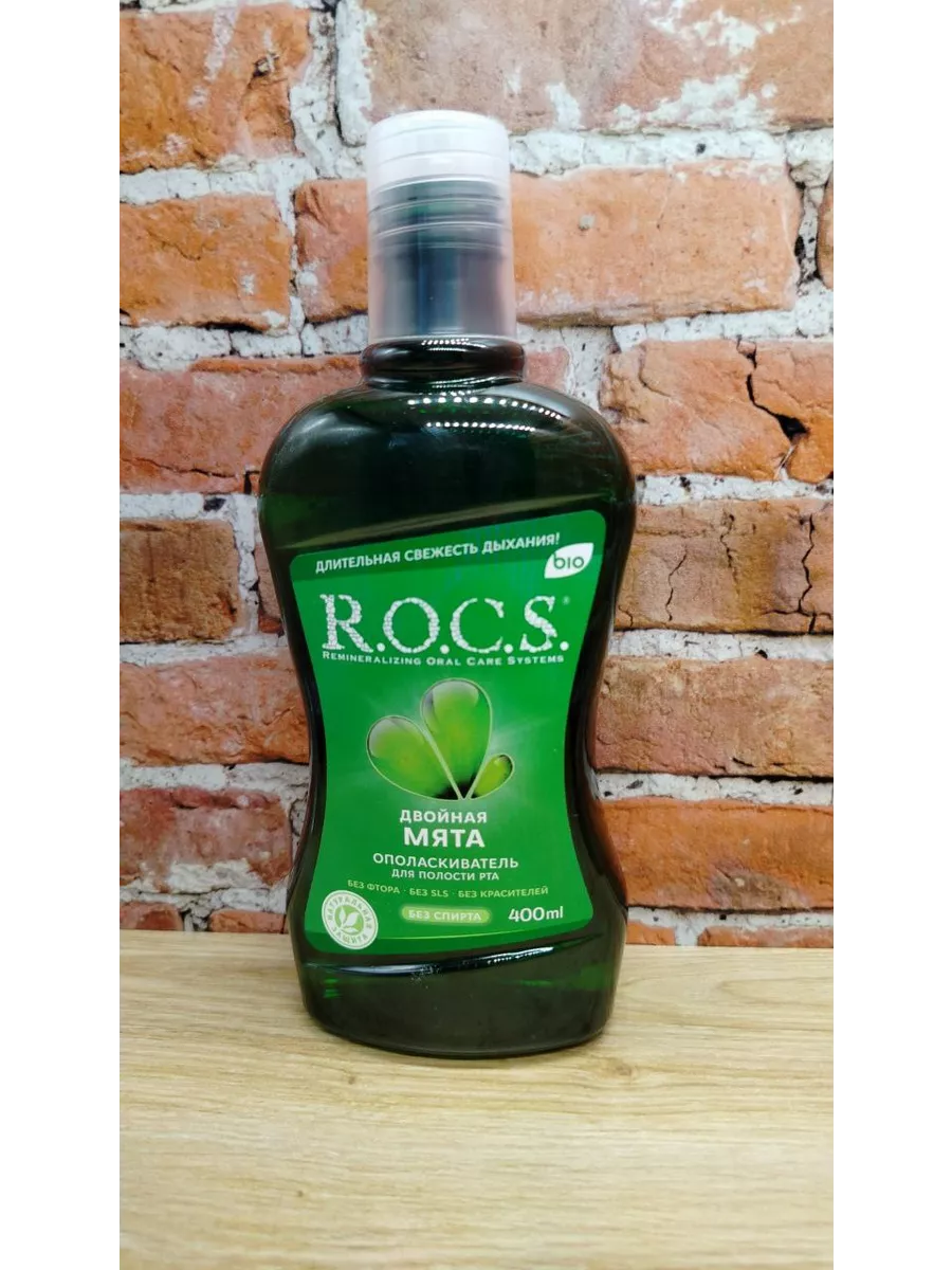 ROCS Ополаскиватель для полости рта без спирта и фтора Двойная мята 400 мл