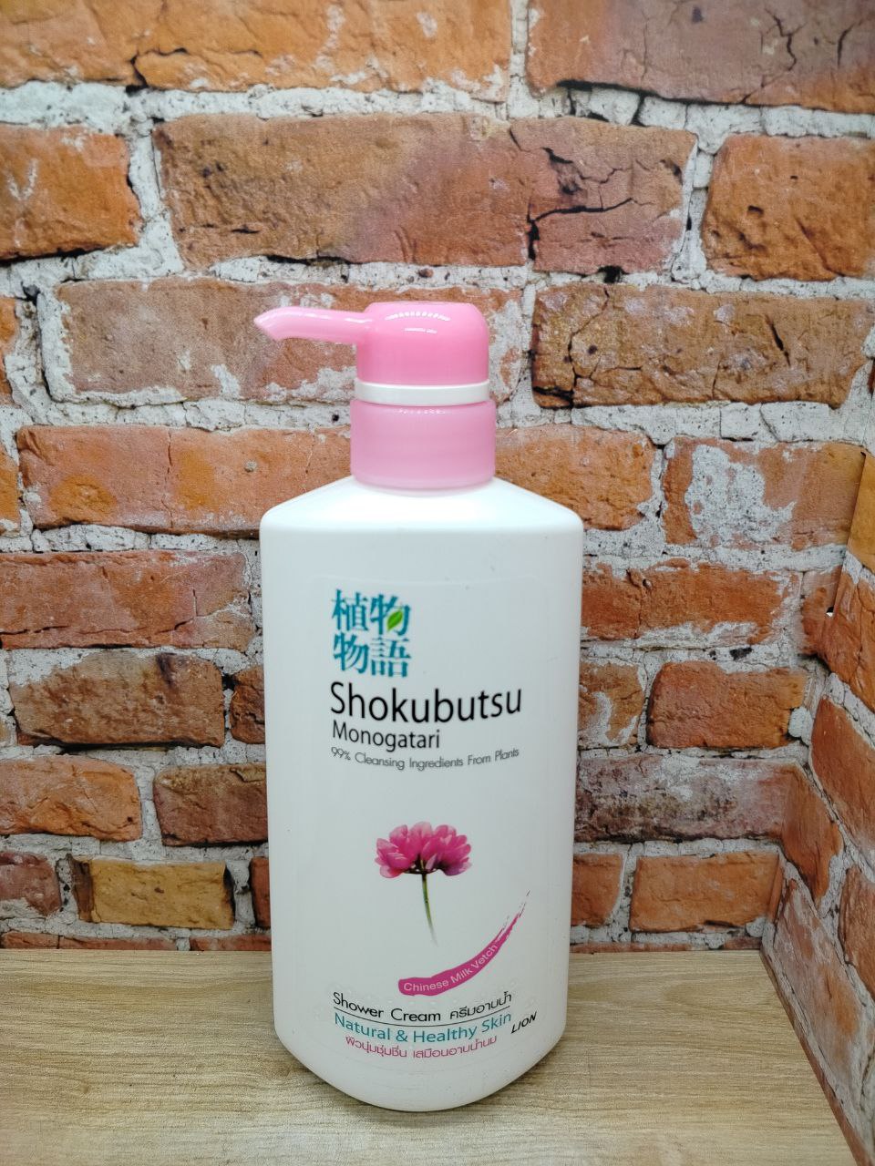 Lion Shokubutsu Крем-гель для душа Молочные протеины 500 мл