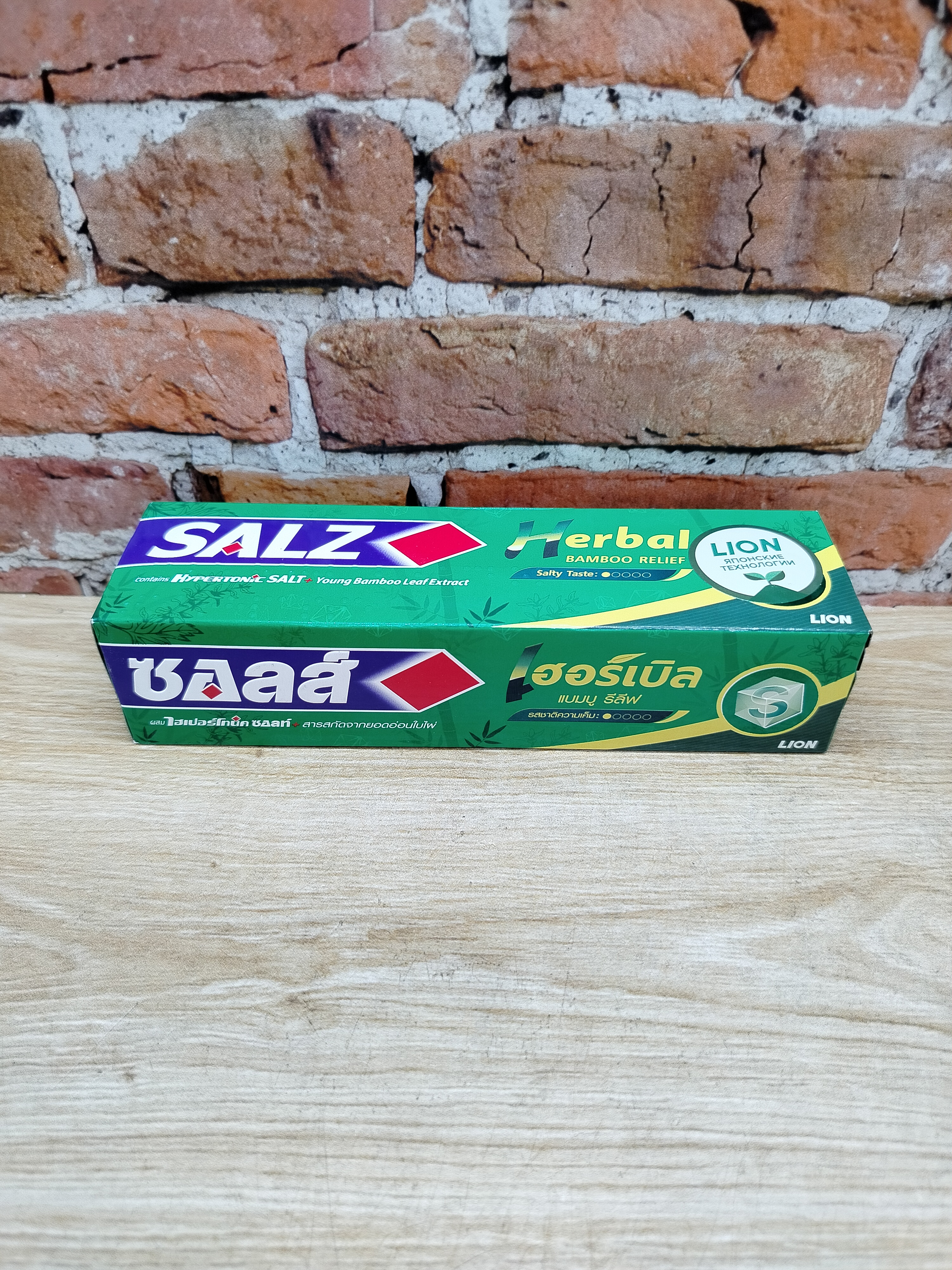 Lion Salz Habu Зубная паста 90 гр