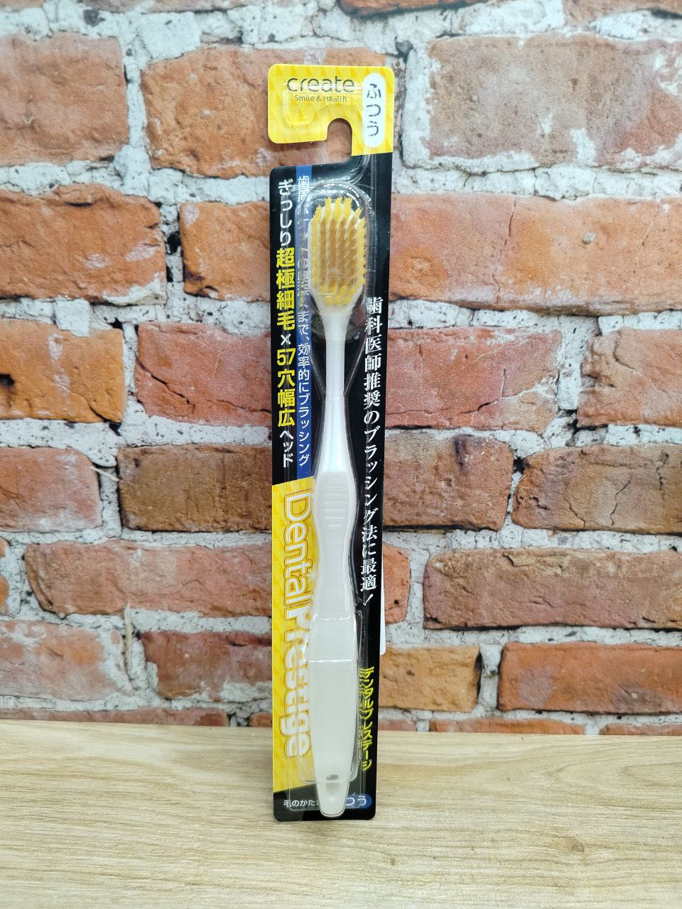 Dental Prestige Зубная щетка с широкой чистящей головкой и супертонкими щетинками Средней жесткости