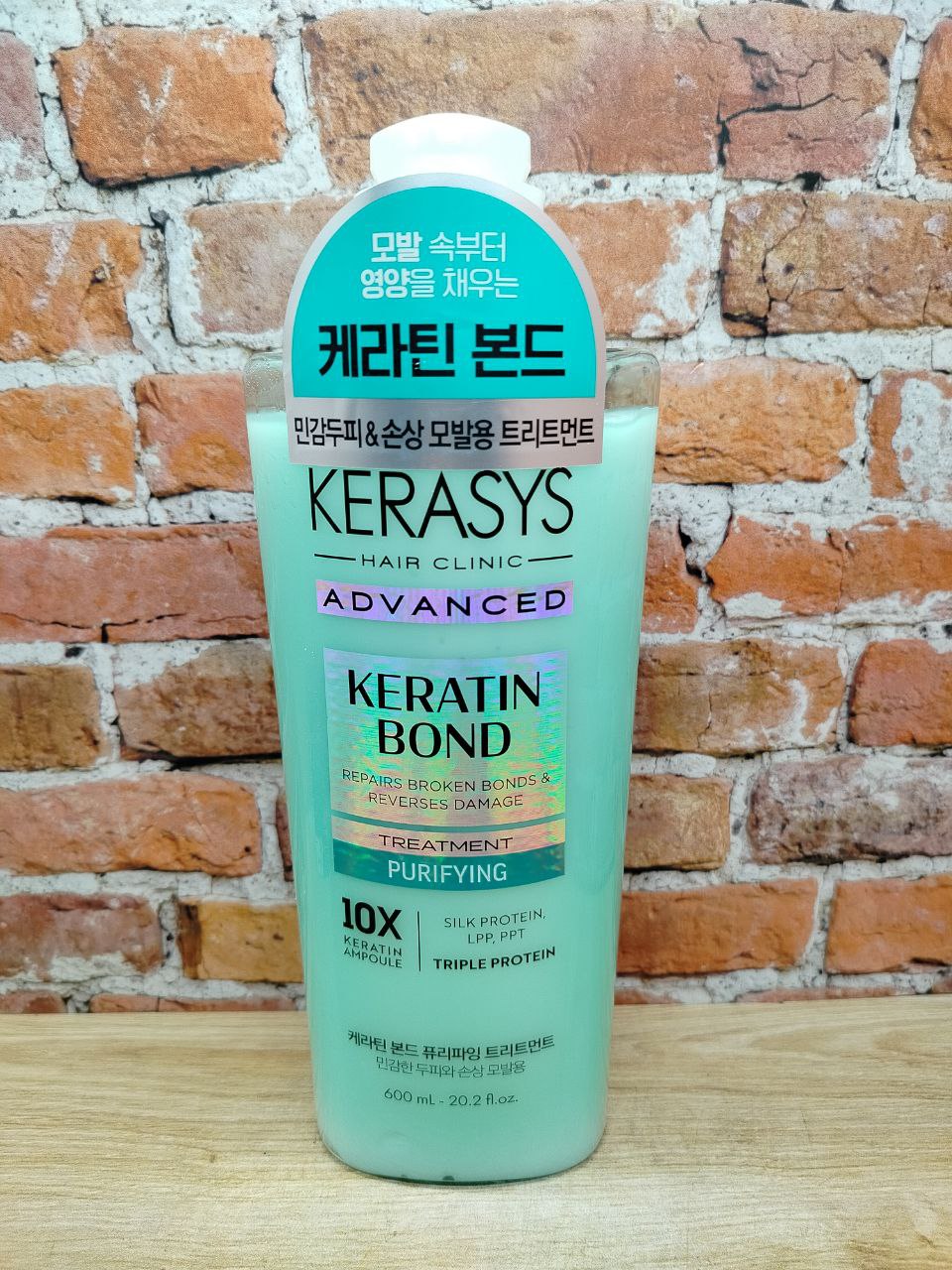 Aekyung Kerasys Advanced Keratin Bond Purifuing Бальзам для поврежденных волос и чувствительной кожи головы Очищение 600 мл