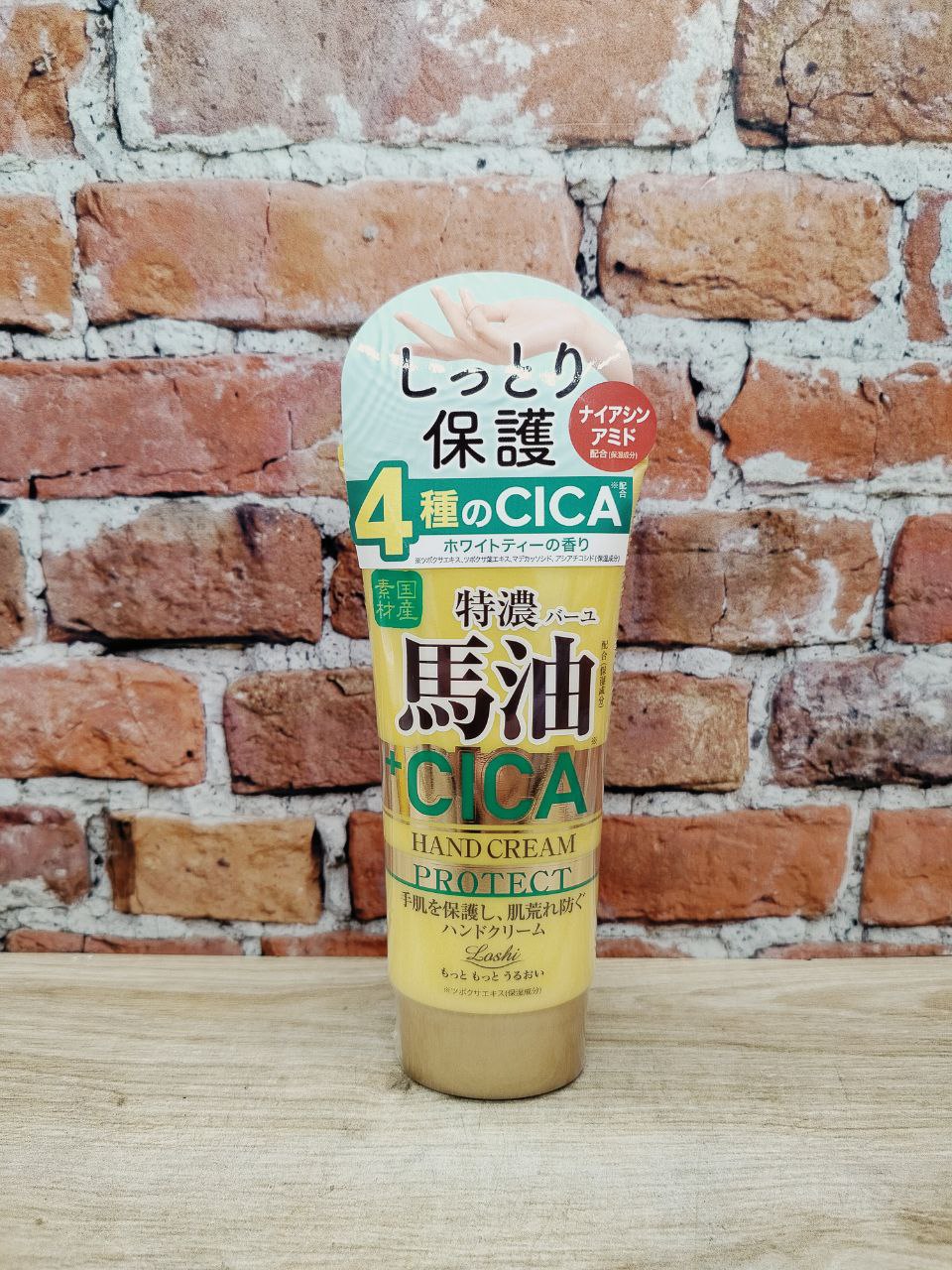 Cosmetex Roland Loshi Horse Oil & Cica Крем для рук защитный с лошадиным маслом и центеллой азиатской 80 гр