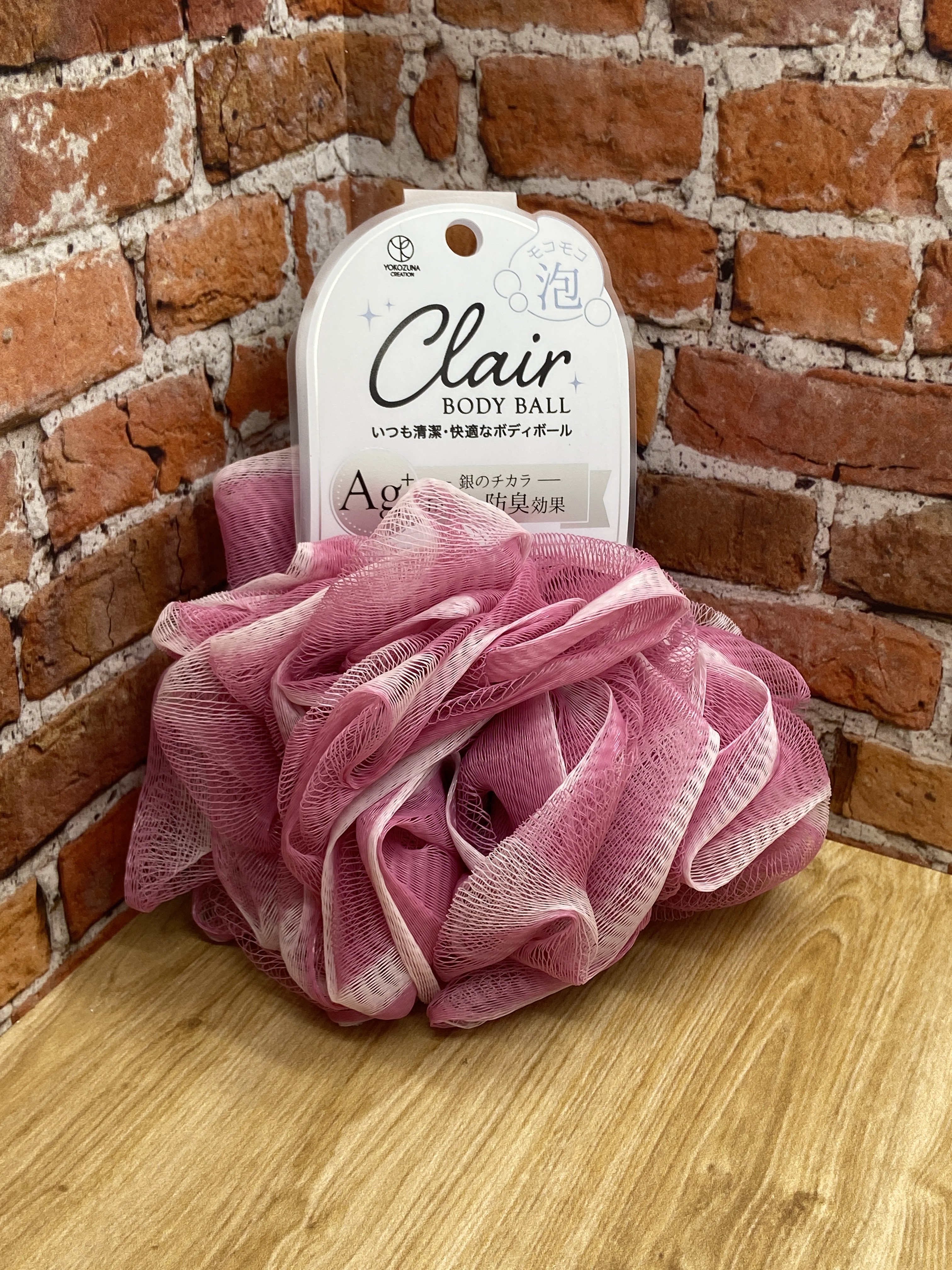 Yokozuna Clair AG+ Body Ball Мочалка для тела с ионами серебра Шар Розовая