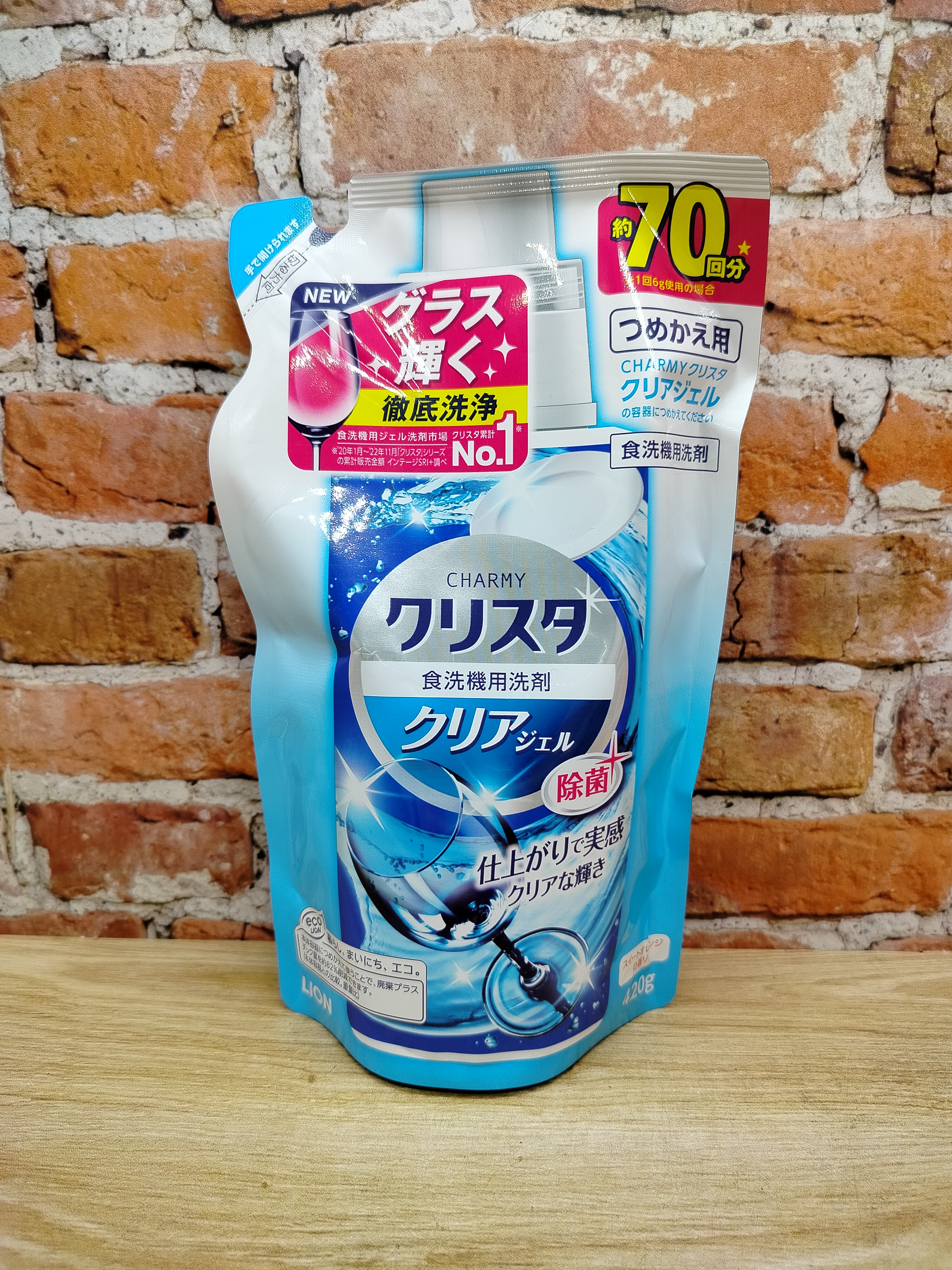 Lion Charmy Cristal Гель для посудомоечных машин Апельсин 420 гр сменный блок