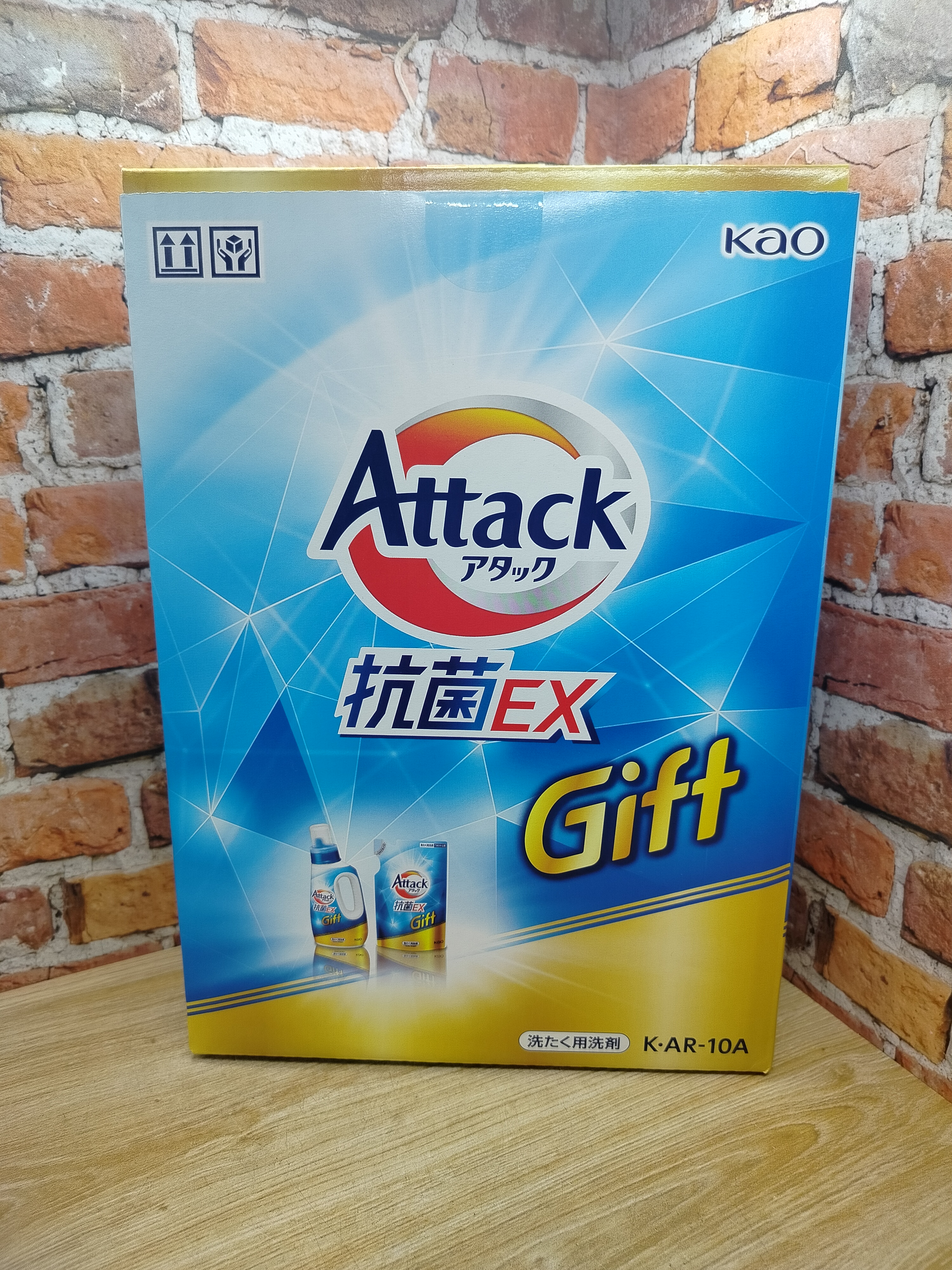 Kao Attack EX Gel Gift Набор: Высокоэффективный антибактериальный гель для стирки с 750 гр + запасной блок 590 гр