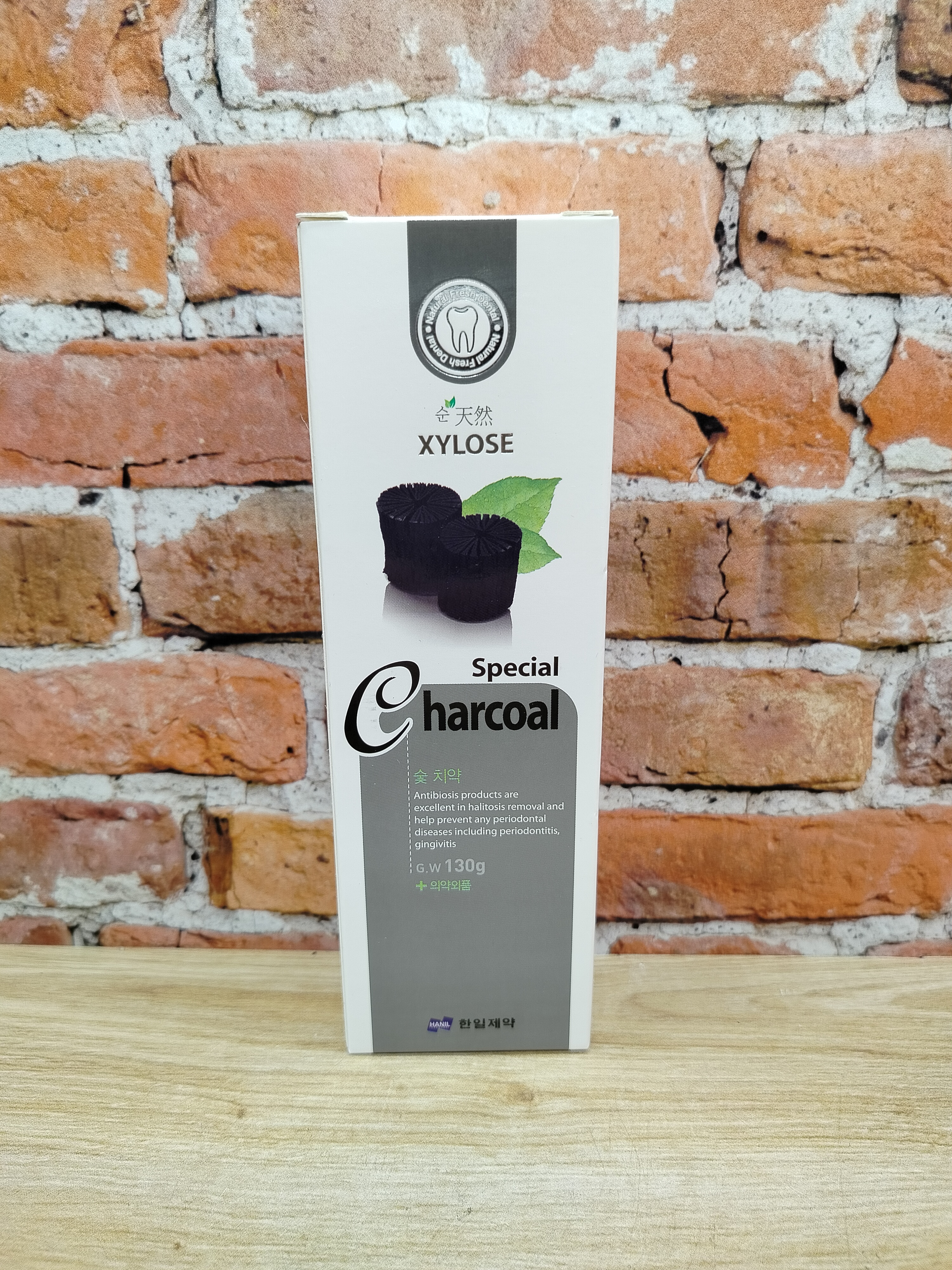 Hanil Xylose Special Charcoal Зубная паста с бамбуковым углем 130 гр
