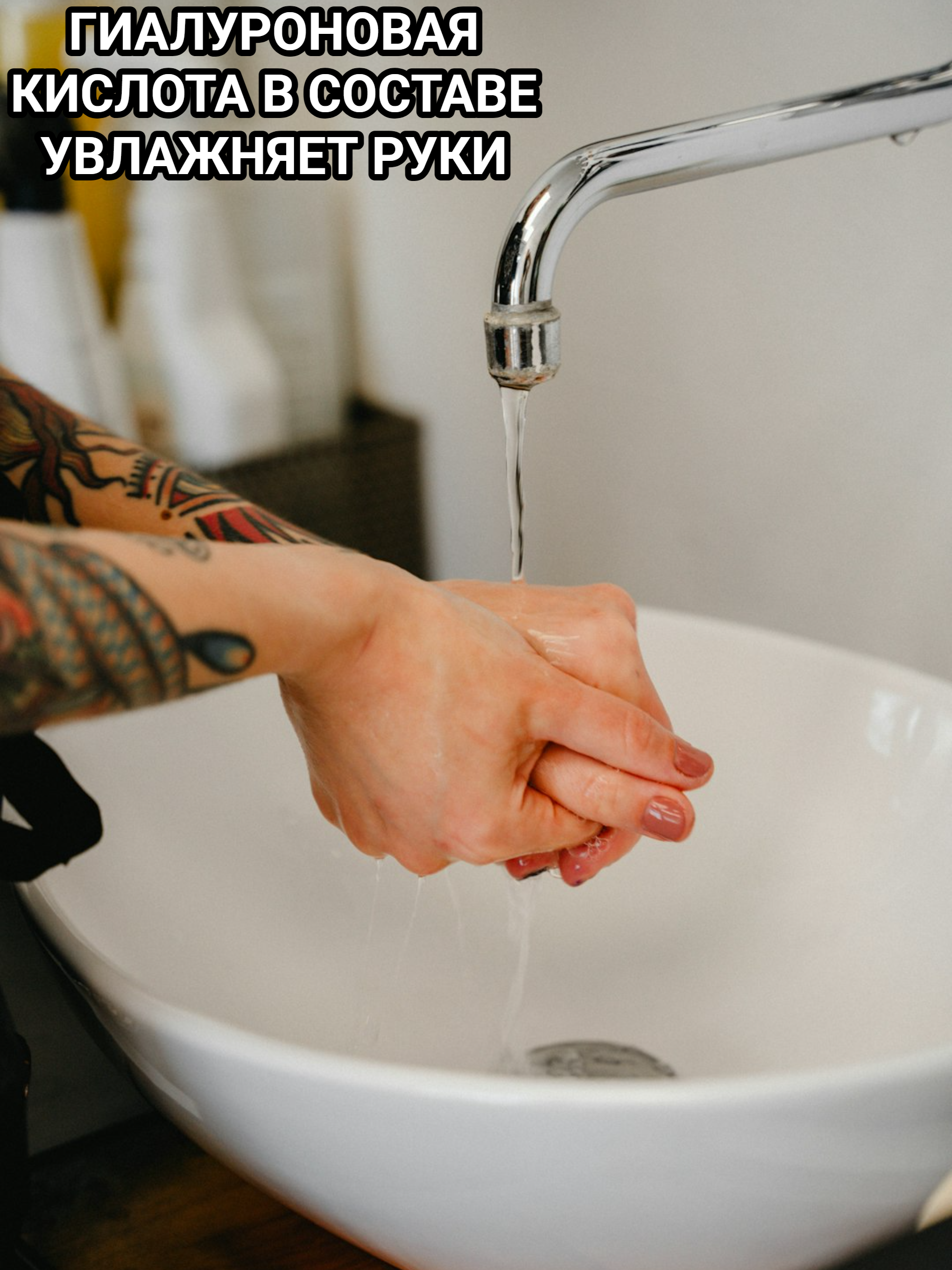 Jundo Гель экологичный концентрат для мытья посуды с гиалуроновой кислотой Алоэ Вера 500 мл