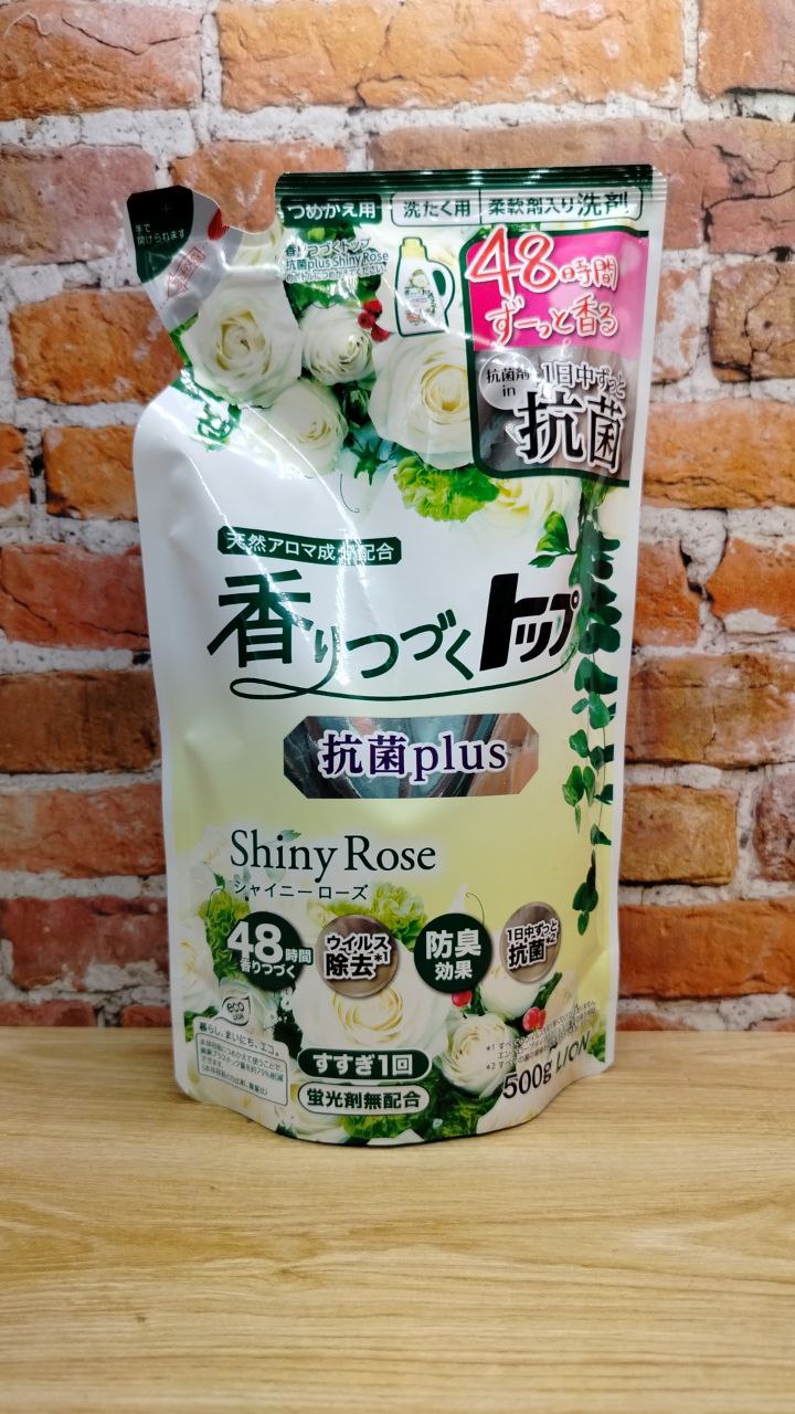 Lion Top Shiny Rose Жидкое средство для стирки аромат цветущих роз 500 гр сменный блок