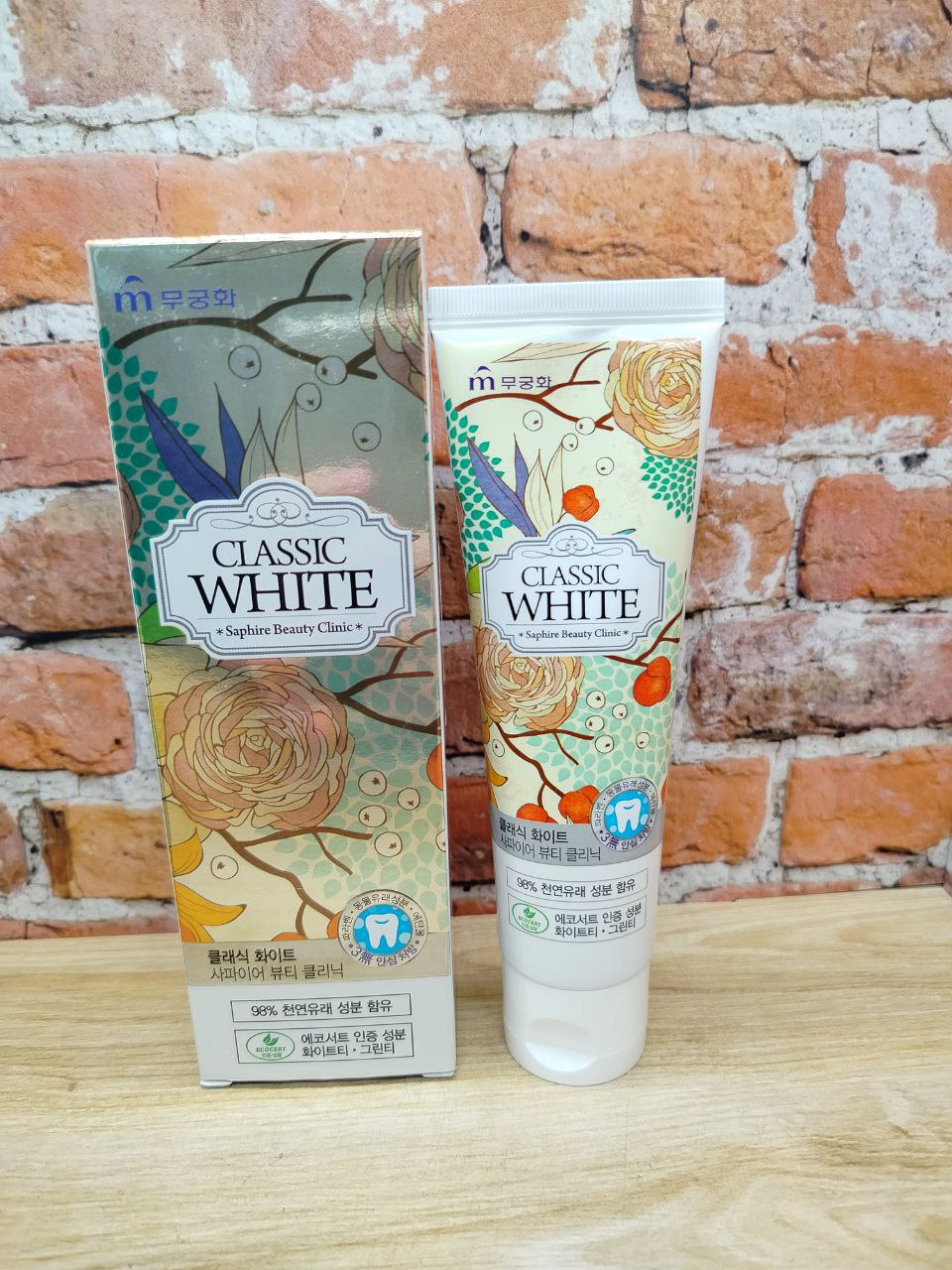 Mukunghwa Classic White Saphire Beauty Clinic Отбеливающая зубная паста с ароматом мяты и зеленого чая 110 гр