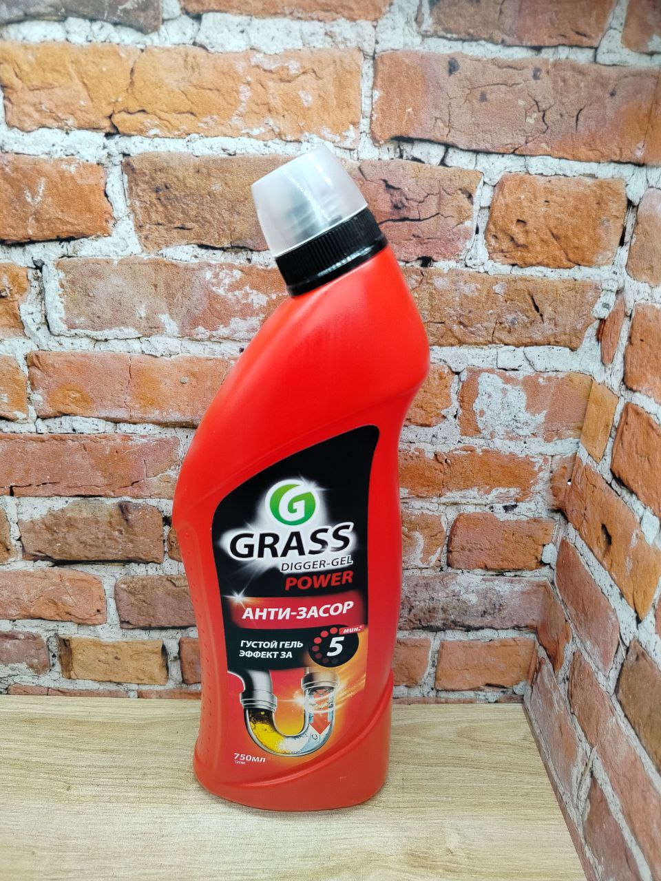 Grass Digger-Gel Power Средство для прочистки труб 750 мл