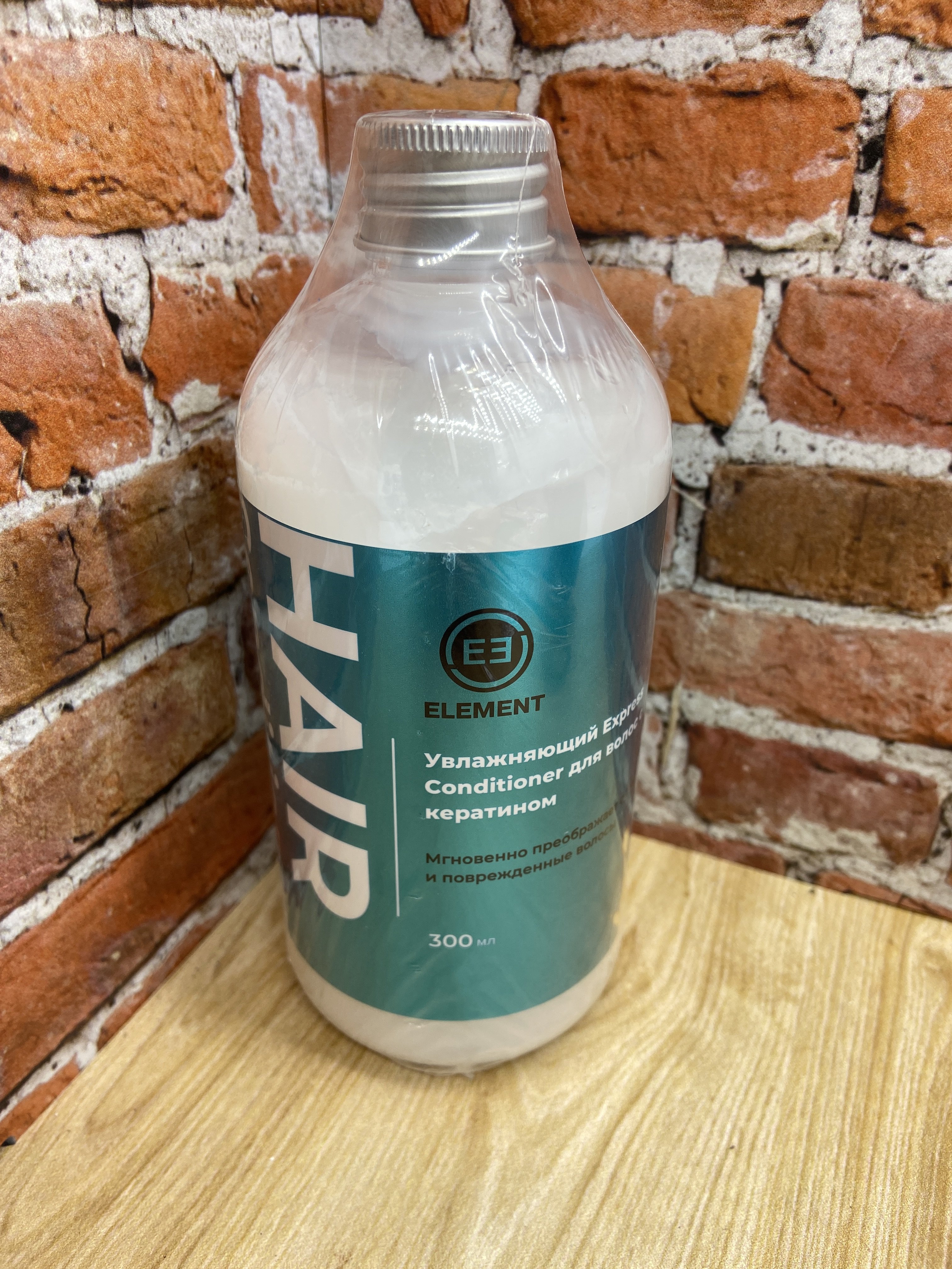 Element Кондиционер для сухих и поврежденных волос увлажняющий с кератином 300 мл