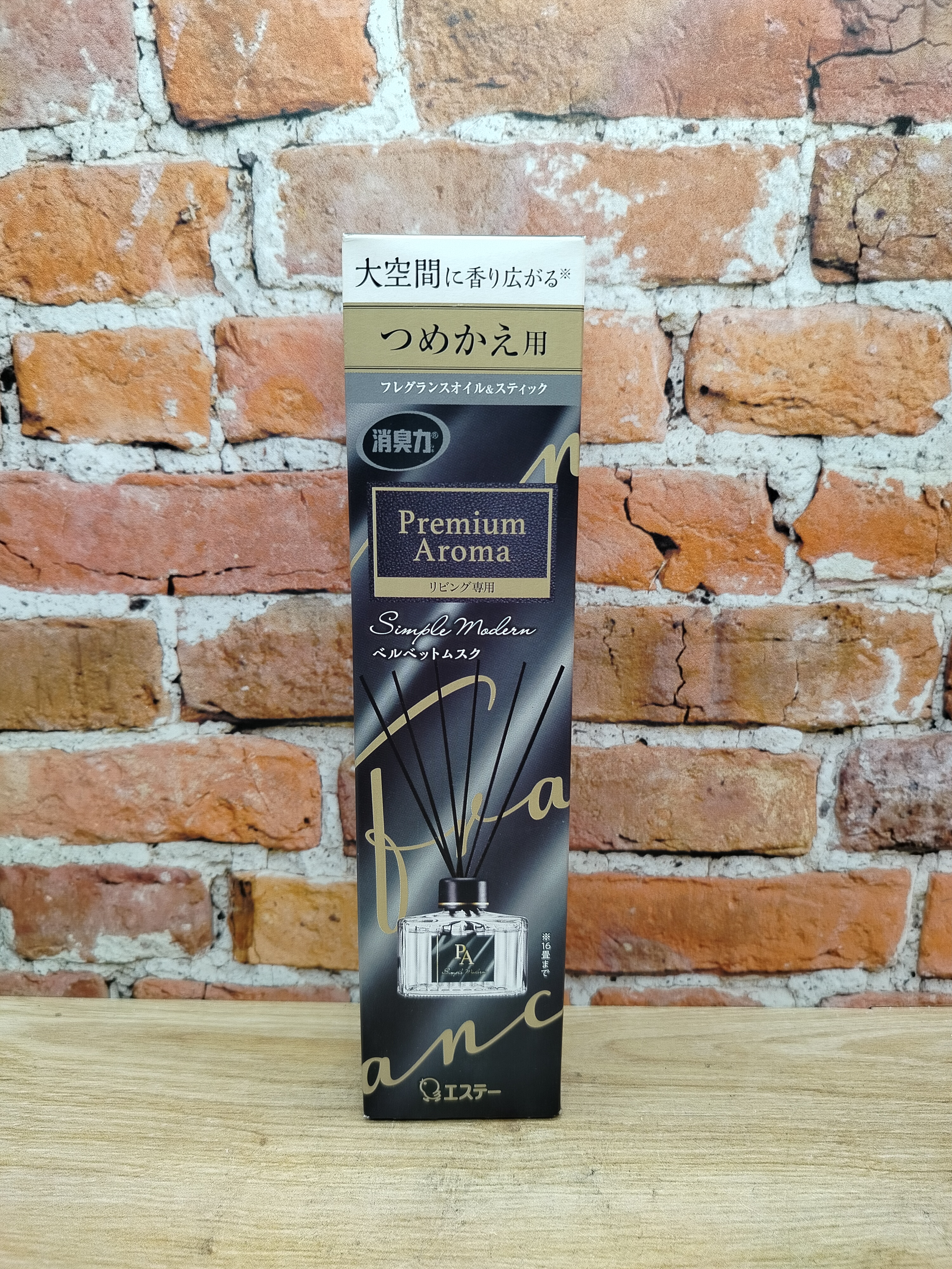 ST Shaldan Fragrance Наполнитель и палочки для освежителя воздуха с ротанговыми палочками Бархатный мускус 80 мл