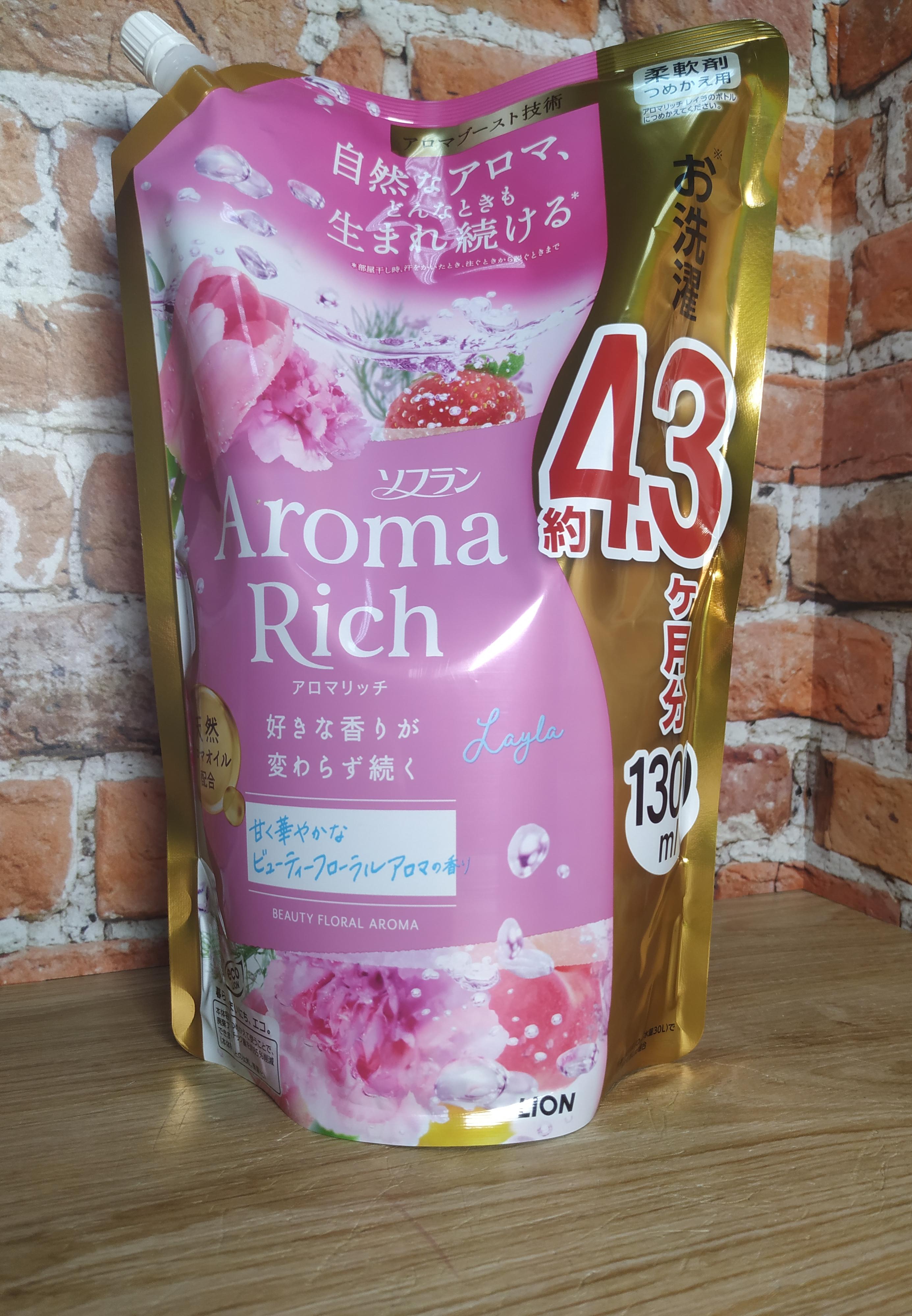 Lion Soflan Aroma Rich Layla Кондиционер для белья с фруктово-цветочным ароматом 1300 мл в мягкой упаковке