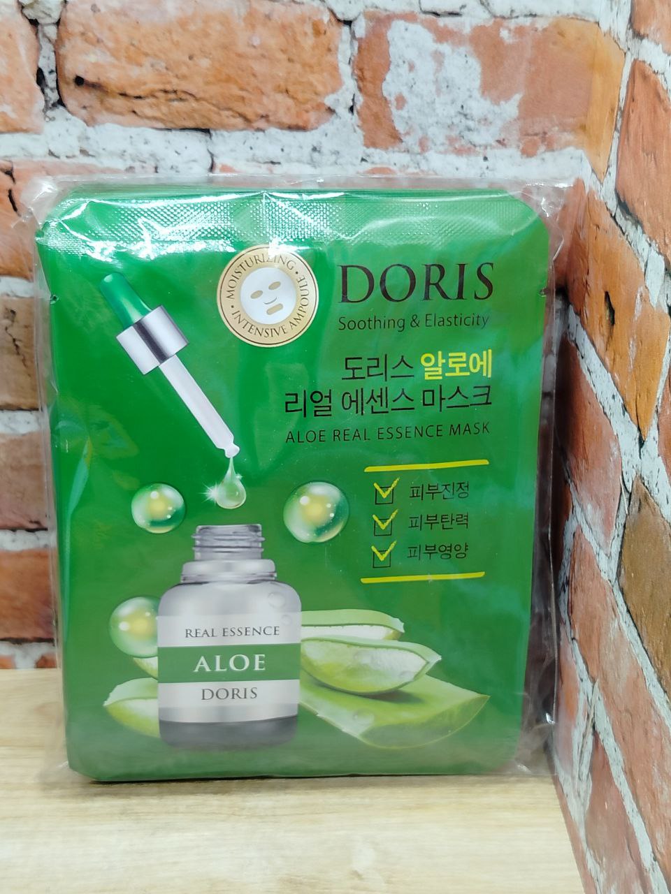 Jigott Doris Real Essence Mask Aloe Тканевые маски для лица с экстрактом Алое 25 мл 10 шт