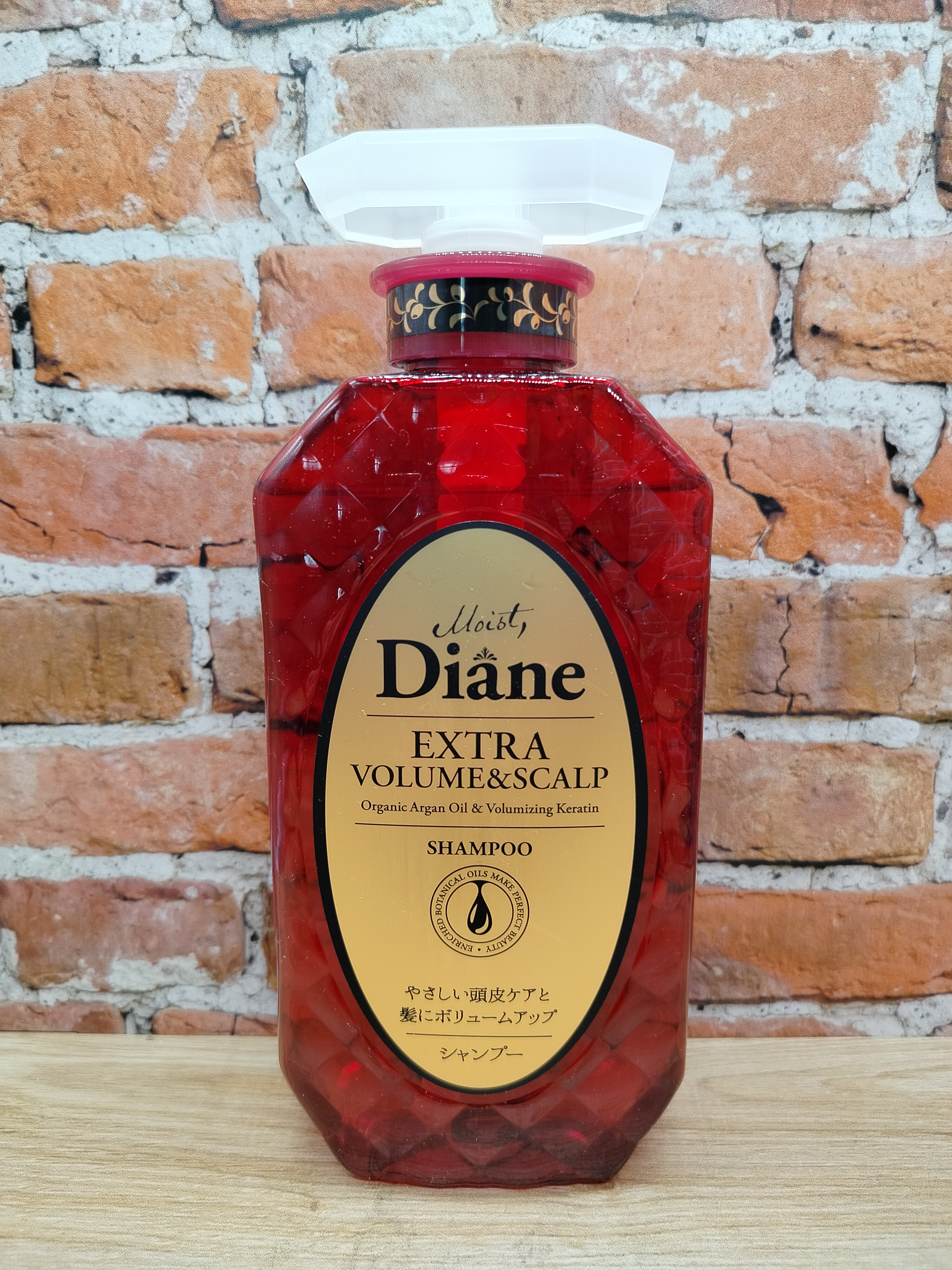 Moist Diane Extra Volume & Scalp Шампунь кератиновый без силиконона и сульфатов с аргановым маслом Объем и уход за кожей головы 450 мл