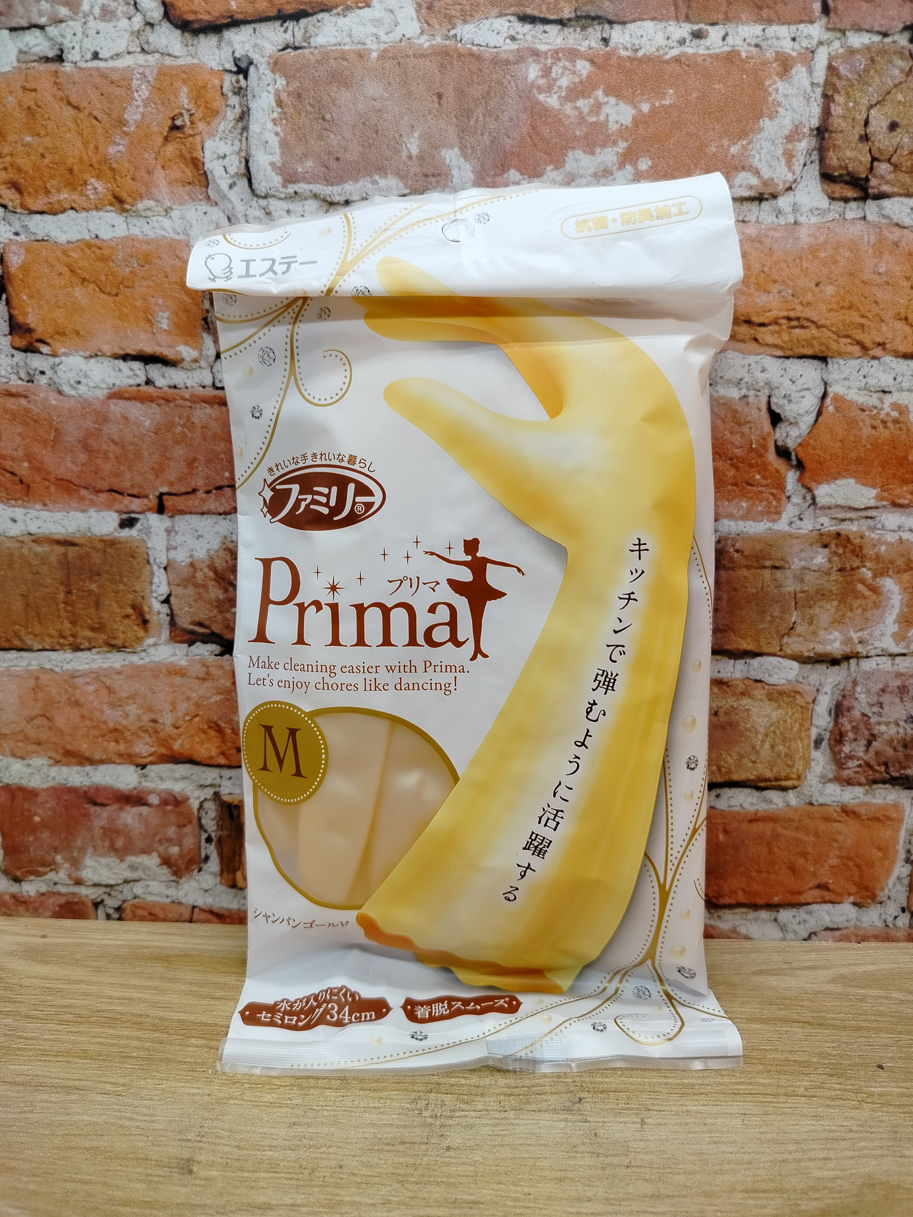 ST Family Prima Перчатки из винила для бытовых и хозяйственных нужд удлиненные с антибактериальным эффектом средней толщины Золотистое шампанское размер M