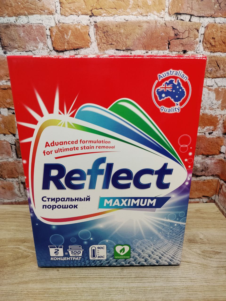 NEON Reflect Maximum Концентрированный стиральный порошок универсальный 2 кг на 100 стирок