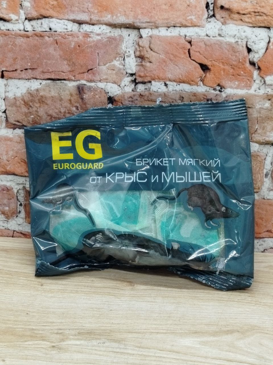 Eurogard Тесто-брикеты от крыс и мышей 100 гр