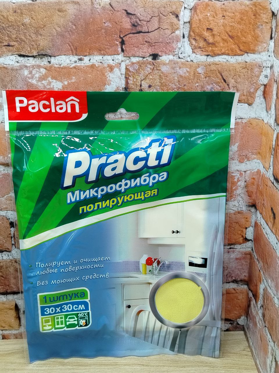 Paclan Practi Салфетка для полировки из микрофибры 30*30 см, 1шт