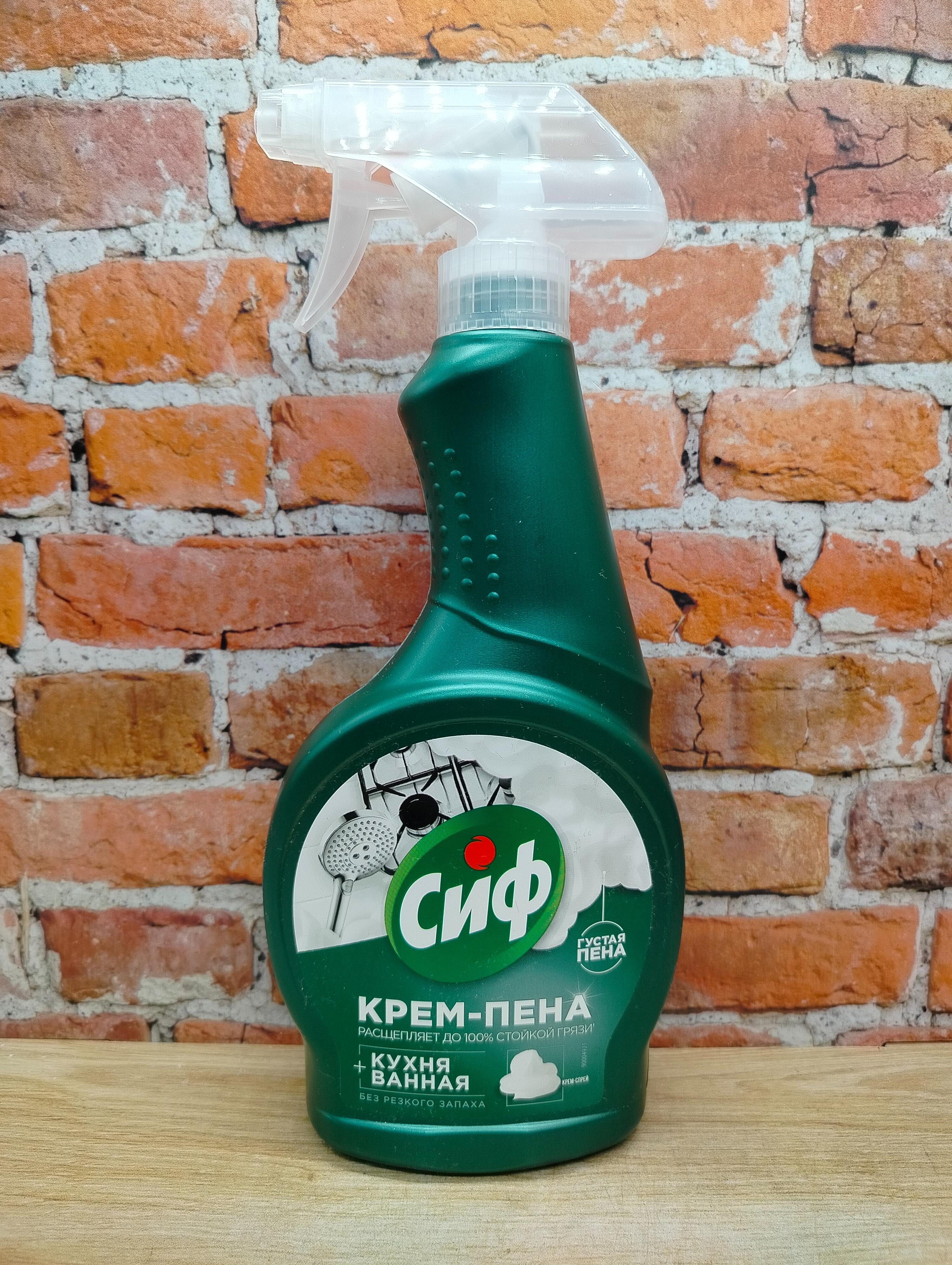 Сиф Спрей крем-пена для кухни и ванной 500 мл
