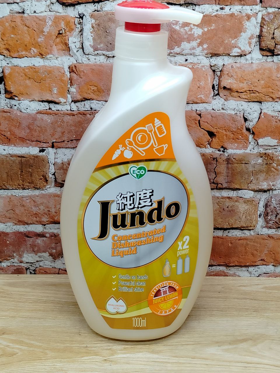 Jundo Концентрированное экологочное средство для мытья посуды и детских принадлежностей с гиалуроновой кислотой Сочный лимон 1 л
