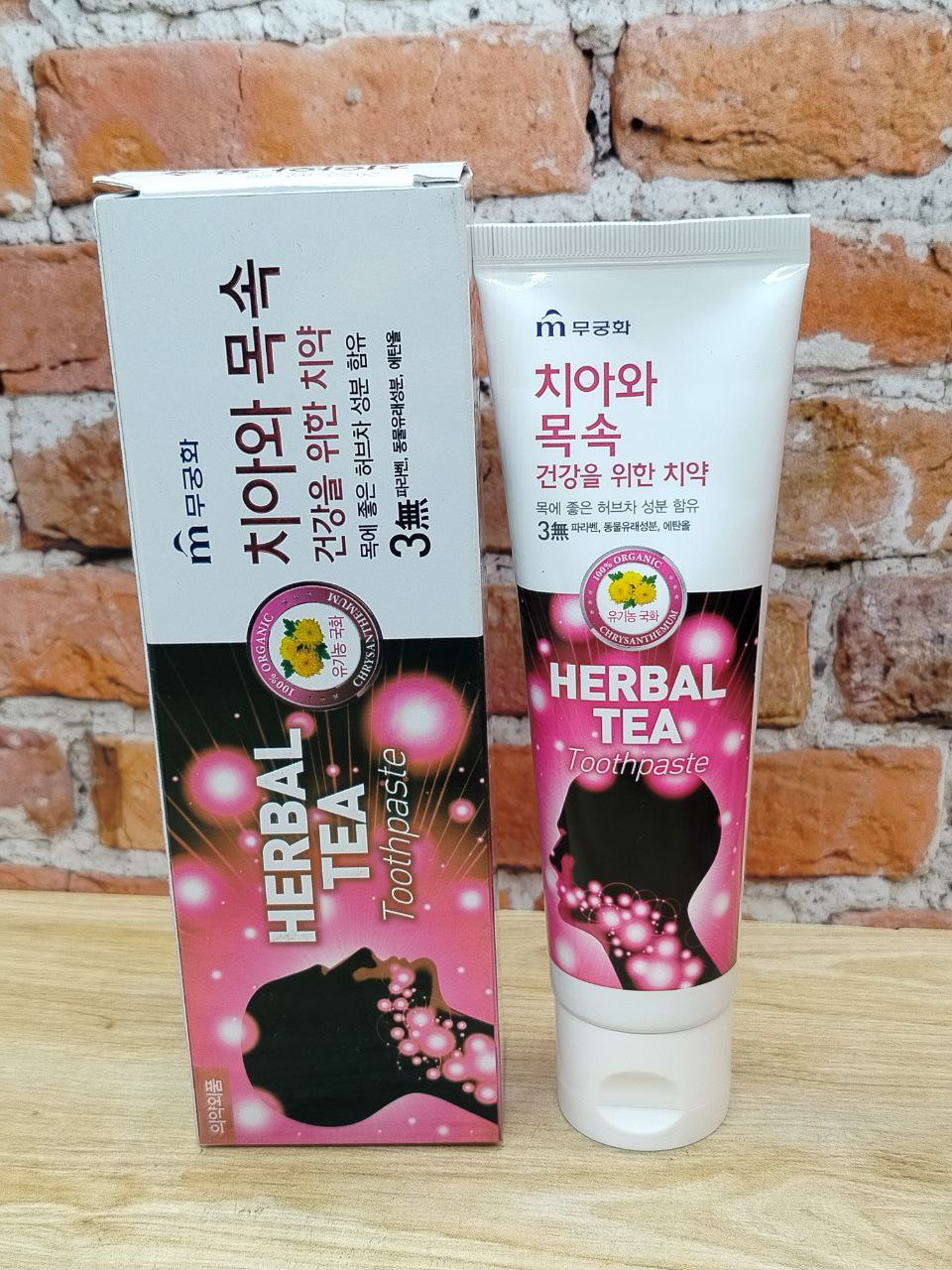 Mukunghwa Herbal tea Зубная паста с экстрактом травяного чая и хризантемы 110 гр