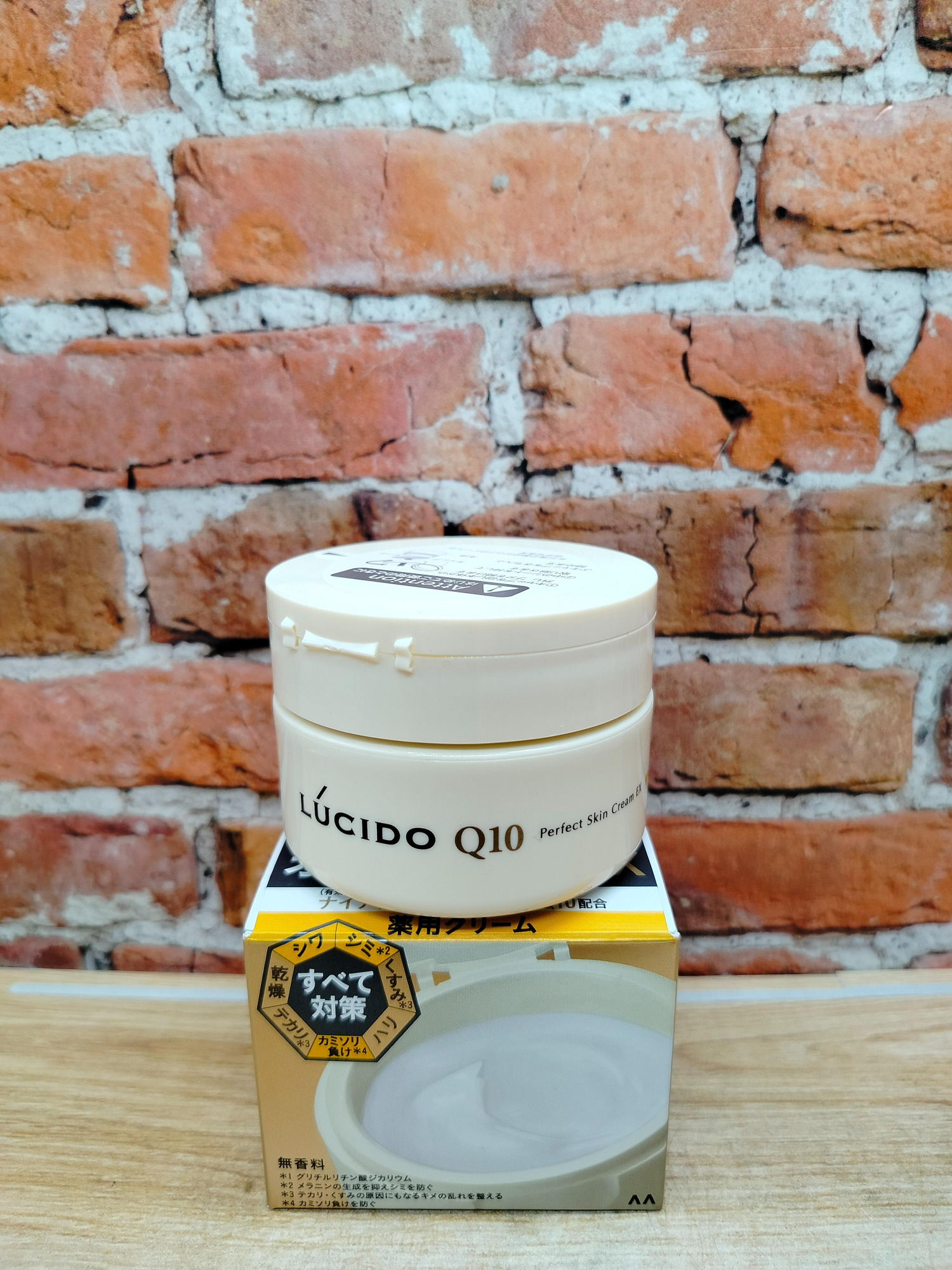 Mandom Lucido Perfect Skin Cream EX Мужской комплексный антивозрастной крем для кожи лица после 40 лет без запаха 90 гр