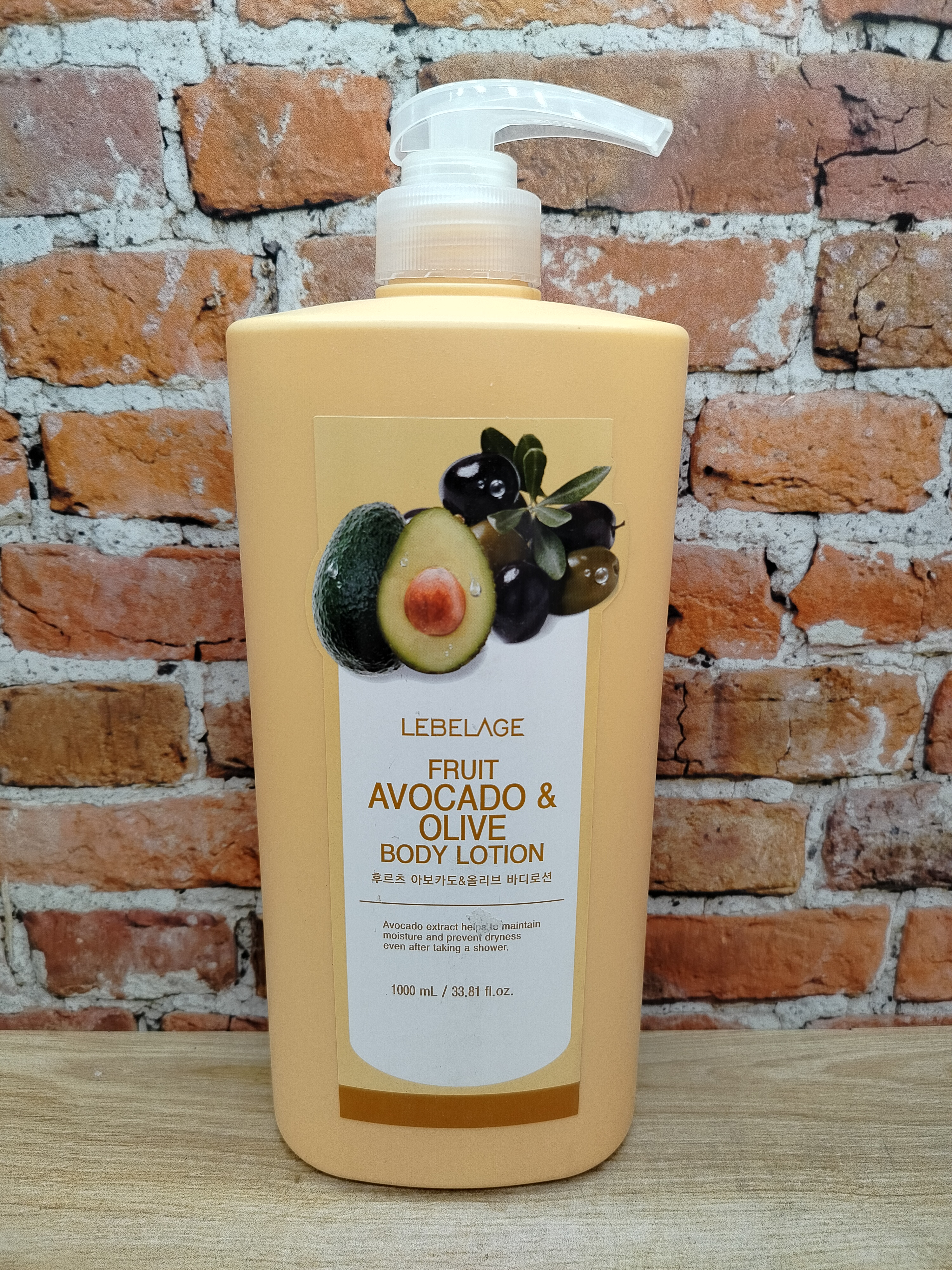 Lebelage Fruit Avocado & Olive Body Lotion Лосьон для тела Авокадо и Олива 1000 мл