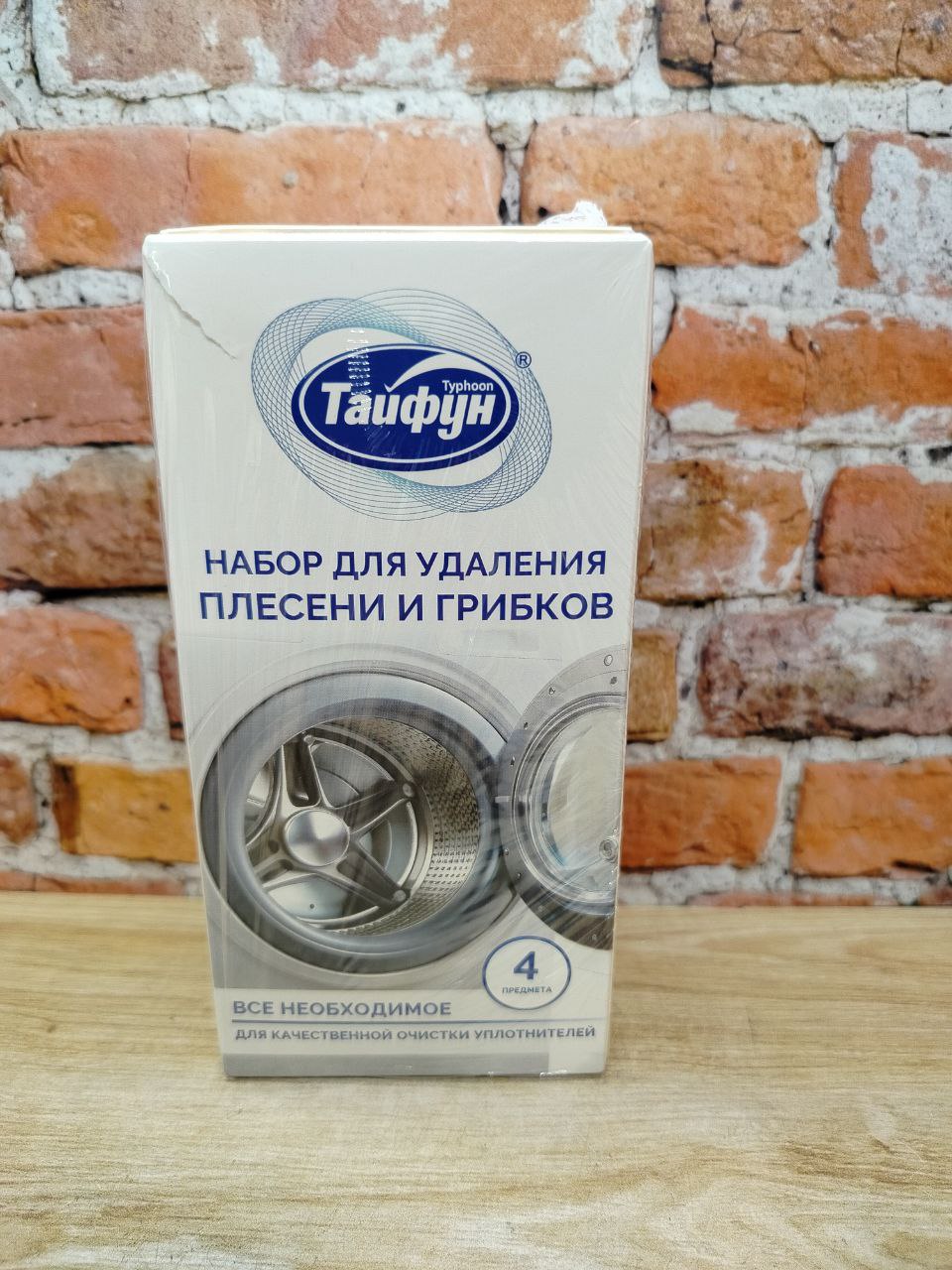 Typhoon Набор для удаления плесени и грибков