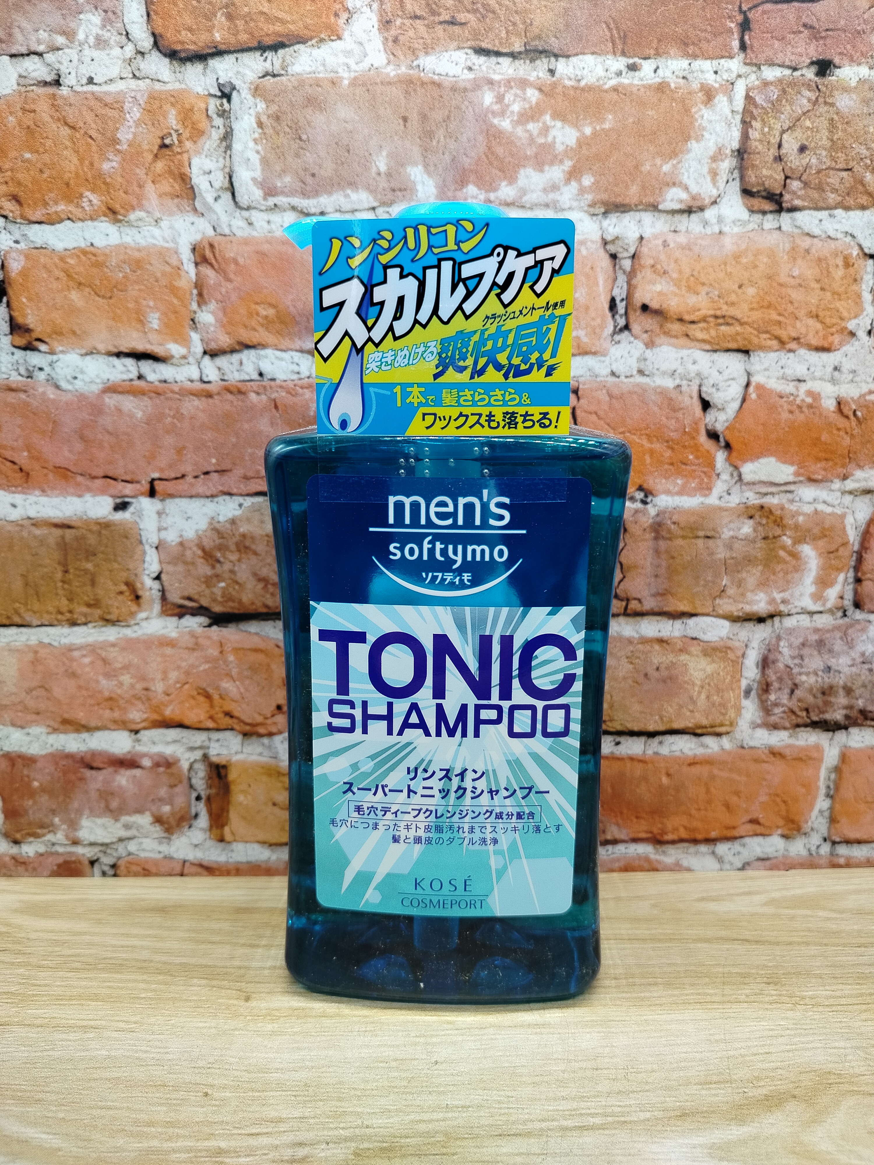 Kose Cosmeport Men's Softymo Мужской тонизирующий шампунь для волос с цитрусовым ароматом 550 мл
