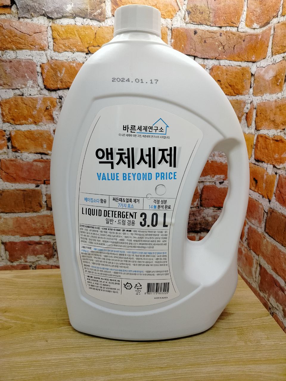 Mukunghwa Good Detergent Laboratory Гель для стирки с ферментами, содой и растительными экстрактами 3 л