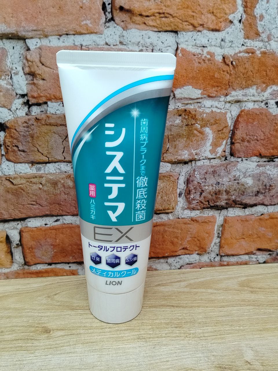 Lion Dentor Systema EX Mint Лечебно-профилактическая зубная паста антибактериальная со вкусом мяты 130 гр