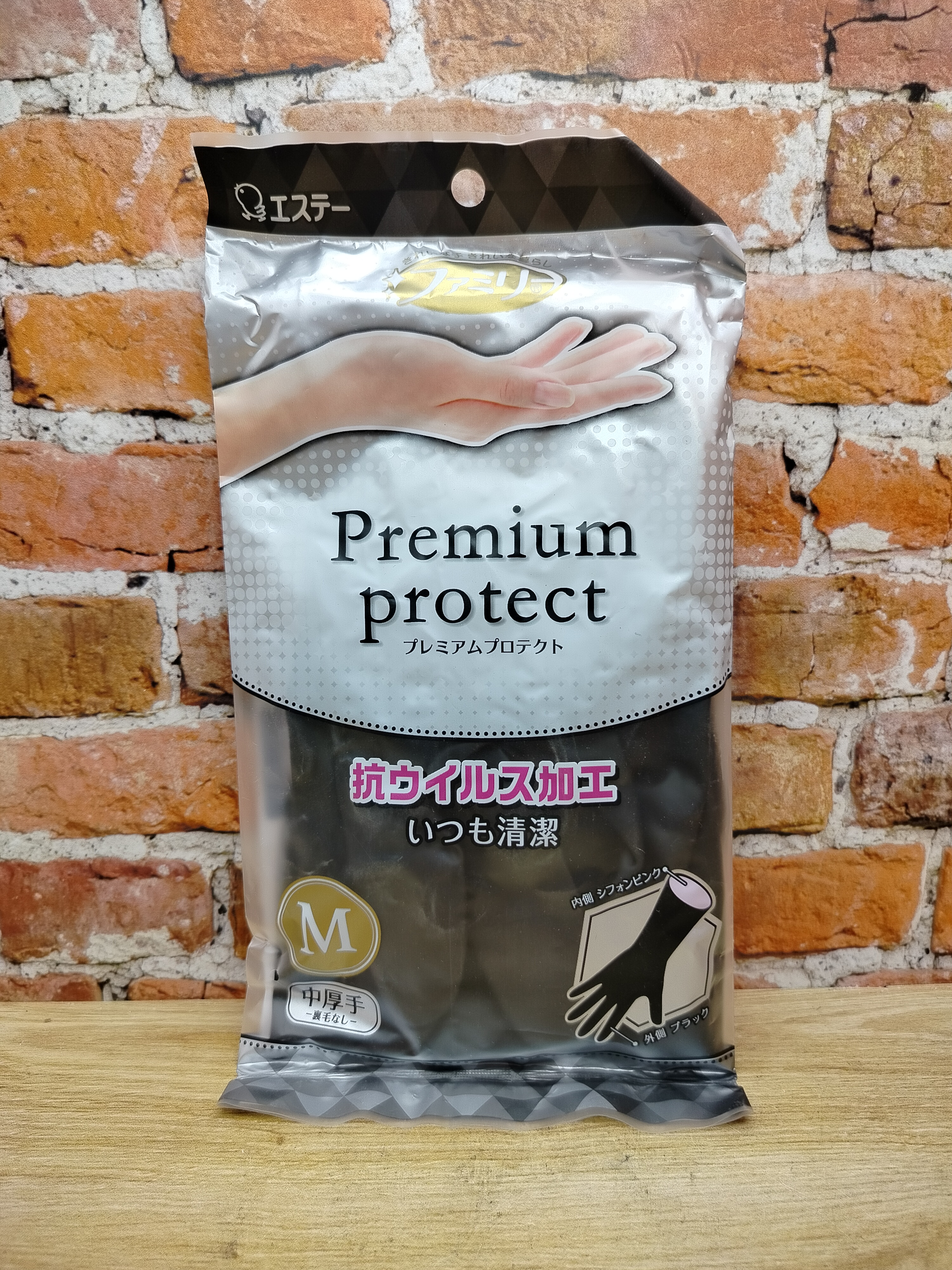 ST Family Premium Protect Перчатки виниловые для бытовых и хозяйственных нужд средней толщины с антивирусной пропиткой Размер M