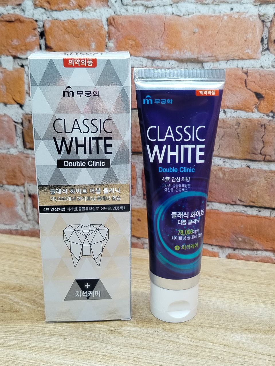 Mukunghwa Classic White Отбеливающая зубная паста с микрогранулами 110 гр