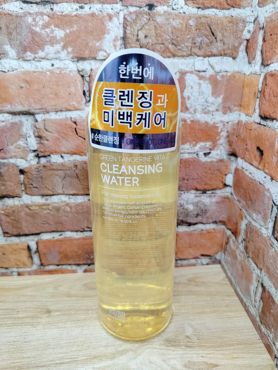 Tenzero Cleansing Water Green Tangerine Vita C Мицеллярная вода для лица с экстрактом зеленого мандарина 500 мл