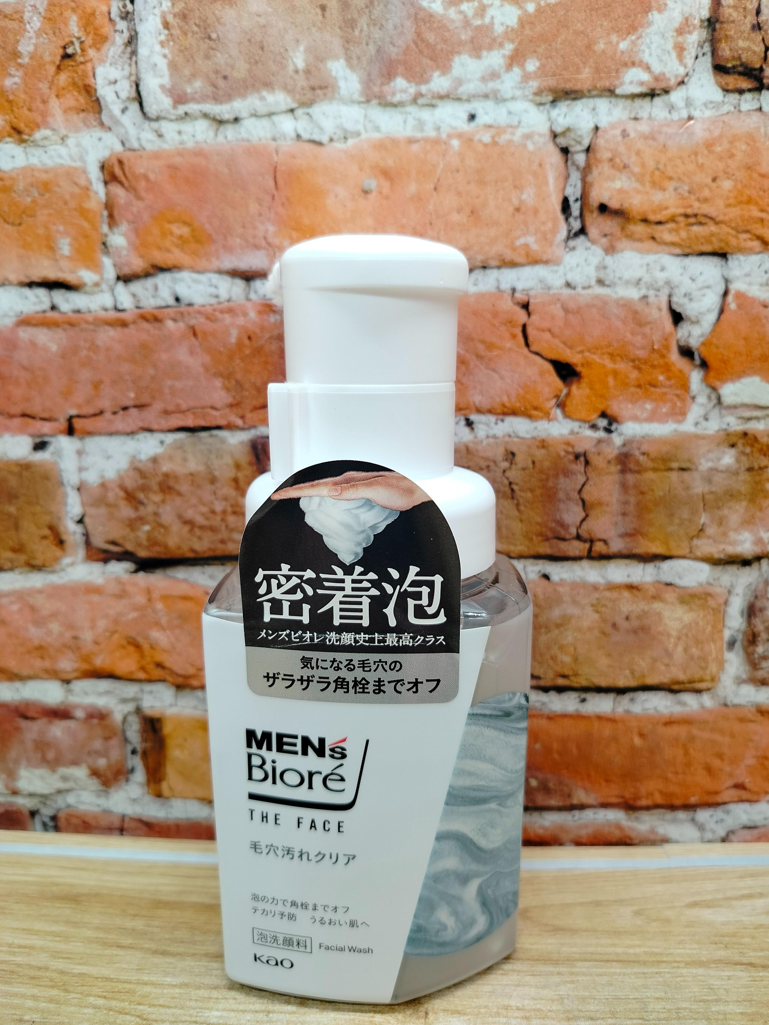 Kao Men's Biore The Face Пенка для умывания мужская Глубокое очищение пор Мускус 200 мл