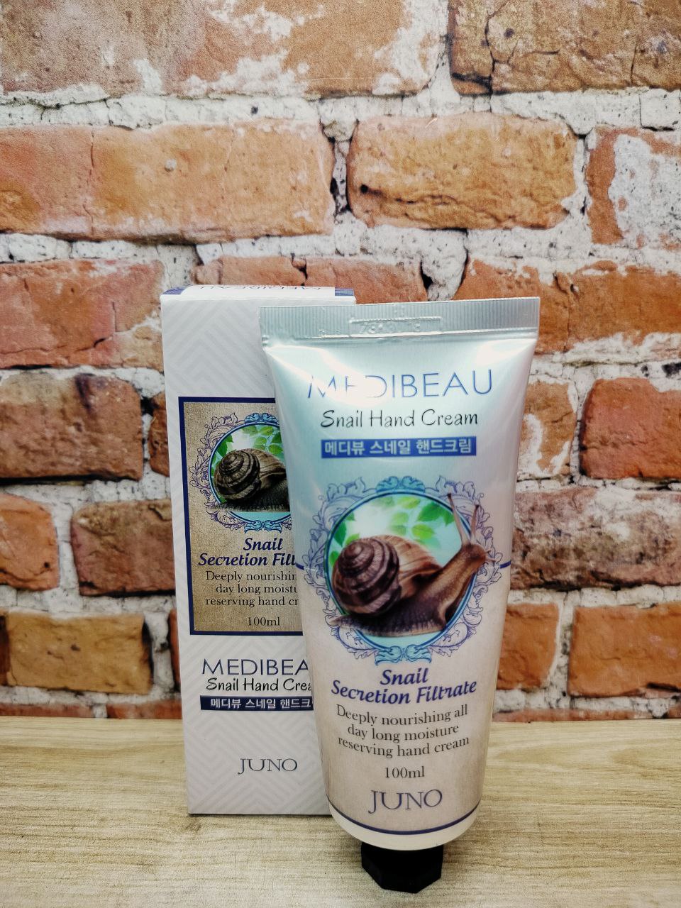 Juno Medibeau Snail Крем для рук с Муцином улитки 100 мл