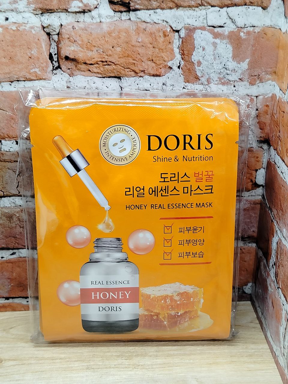 Jigott Doris Real Essence Mask Honey Тканевые маски для лица с экстрактом Мёда 25 мл 10 шт