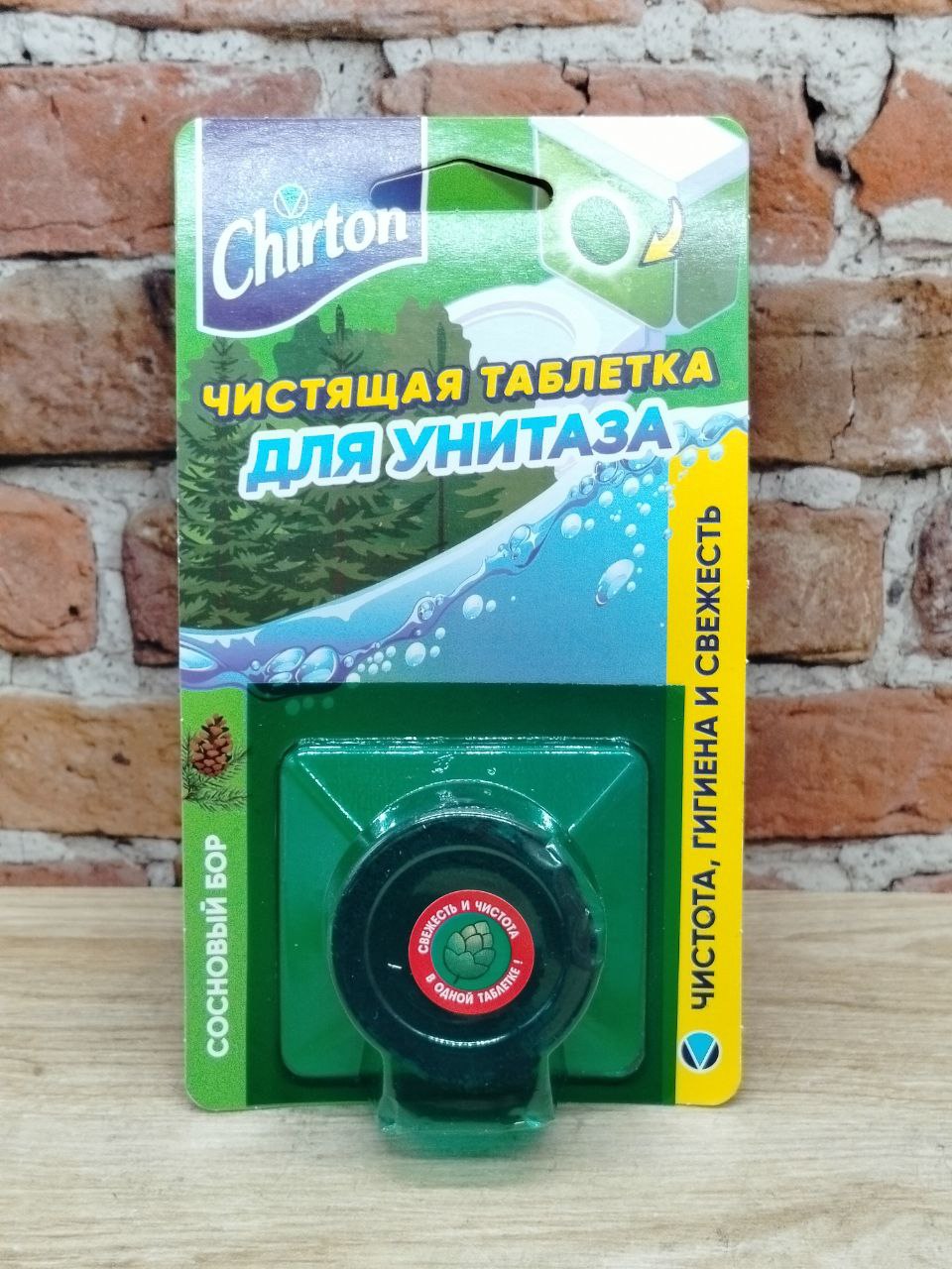 Chirton Чистящая таблетка для унитаза Сосновый бор 50 гр