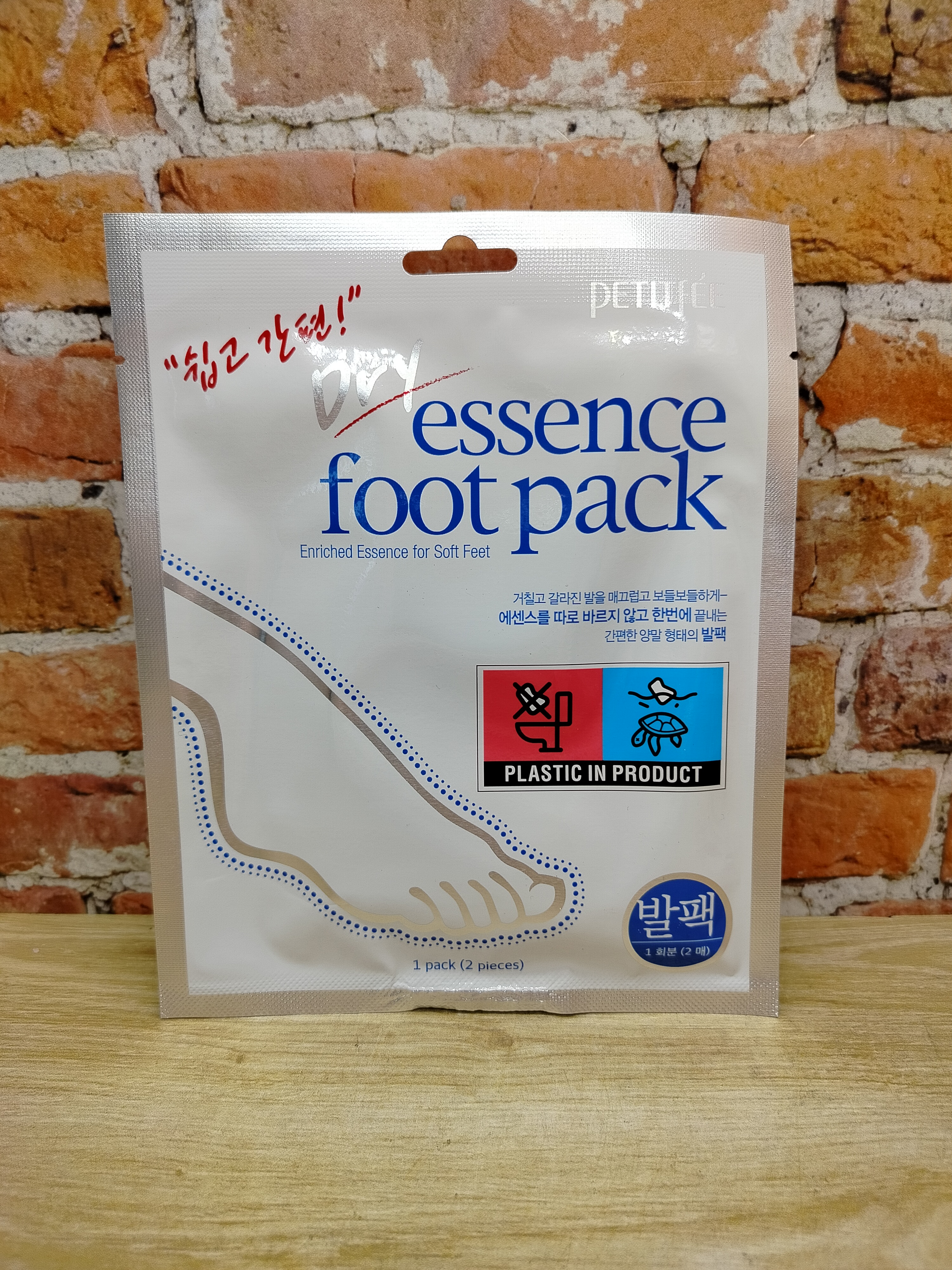 Petitfee Маски-носочки для ног смягчающие 1 пара 30 гр