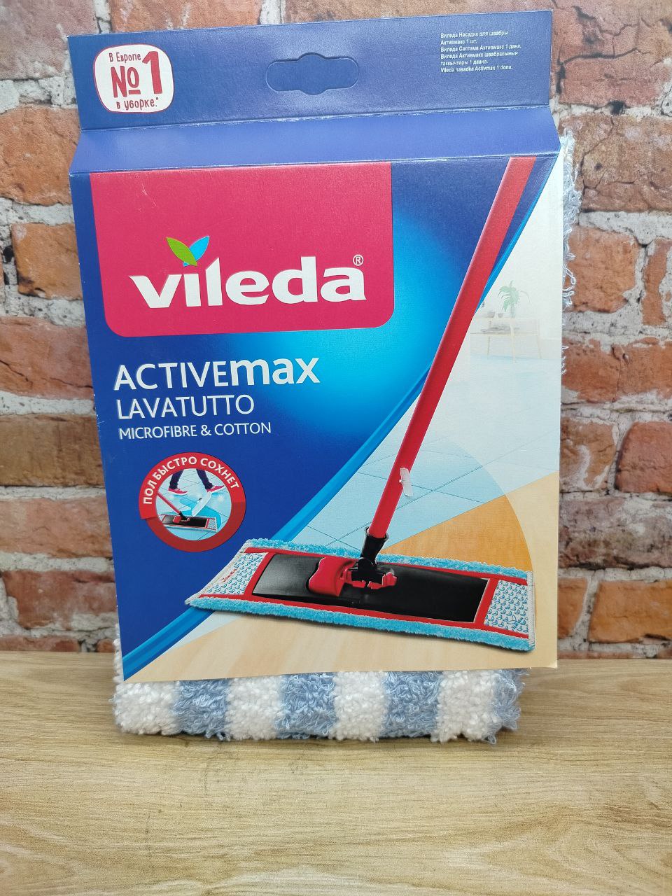 Vileda Active Max Lava Tutto Насадка для швабры из микрофибры и хлопка